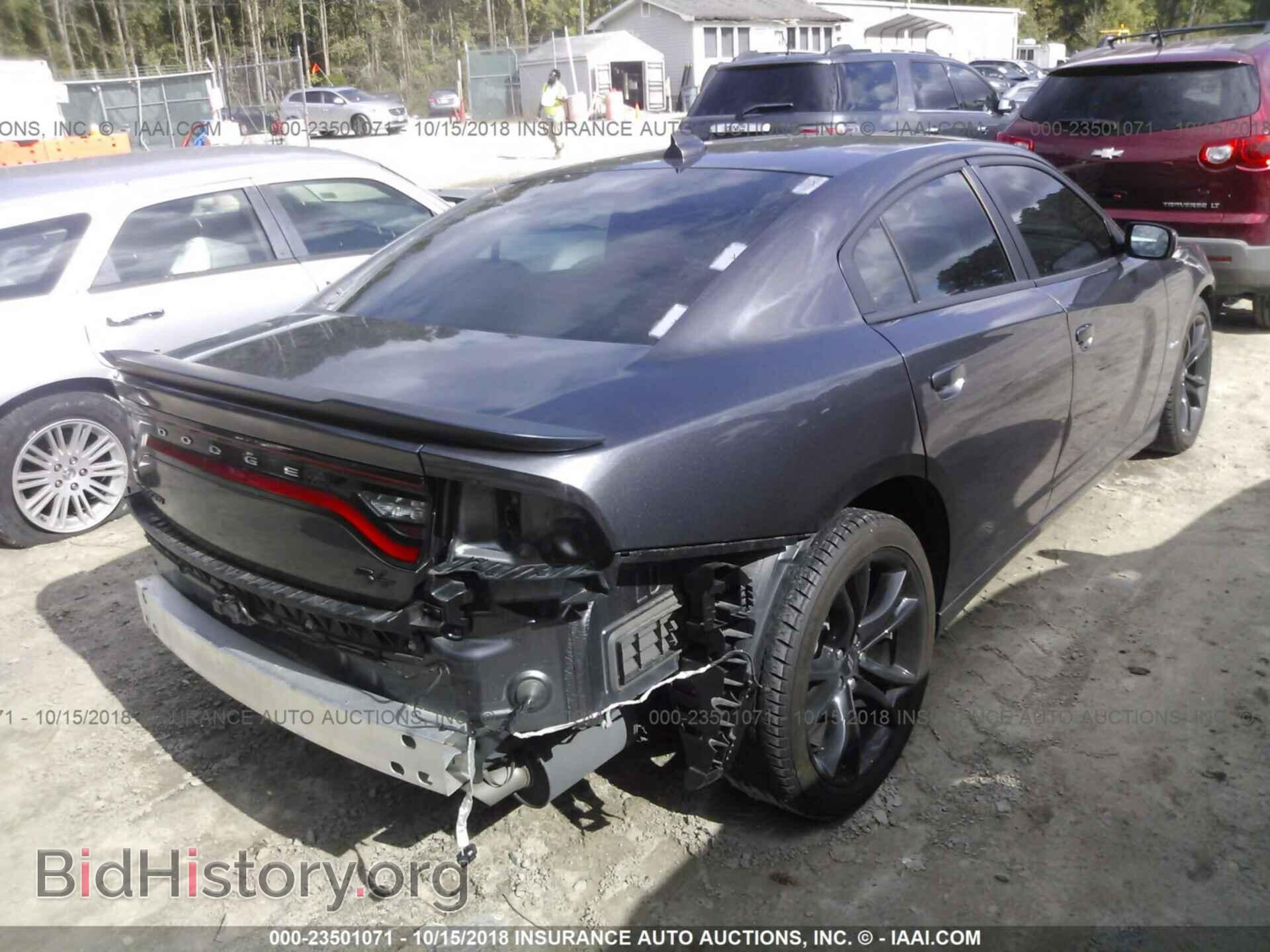 2017 Dodge Charger - VIN: 2C3CDXCT5HH587811 - Фото 4