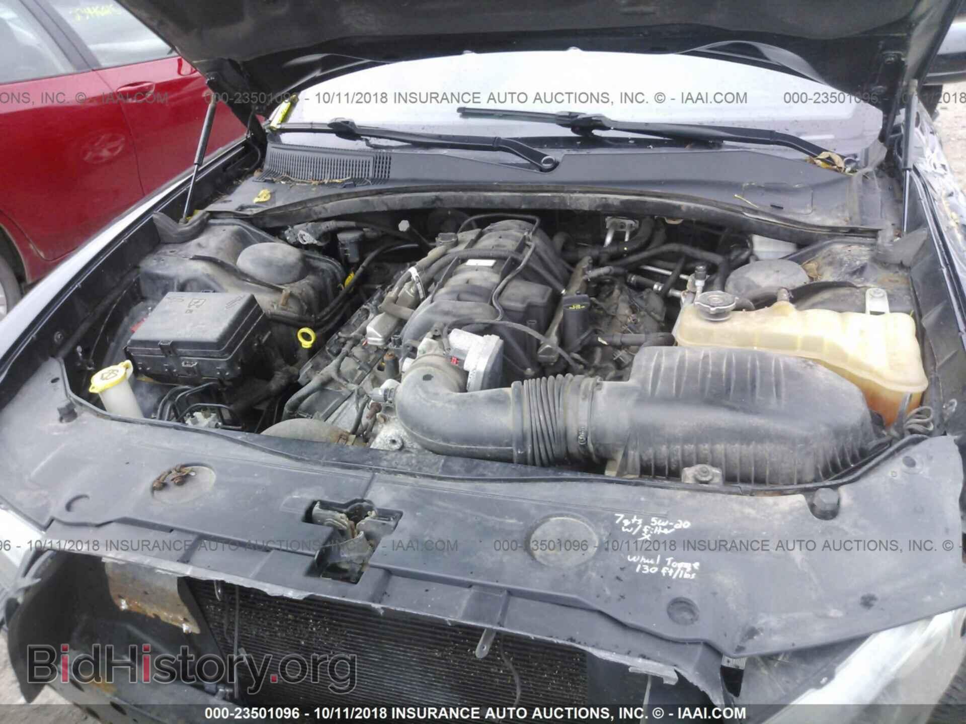 2012 Dodge Charger - VIN: 2C3CDXAT2CH126609 - Фото 10