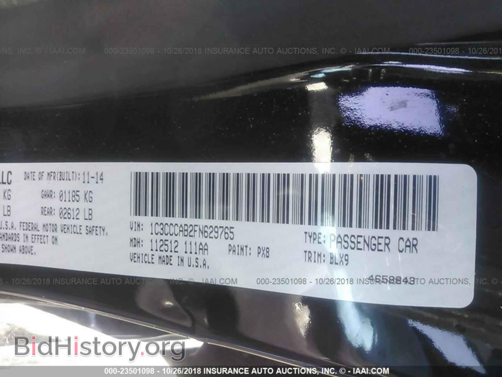2015 CHRYSLER 200 - VIN: 1C3CCCAB2FN629765 - Фото 9