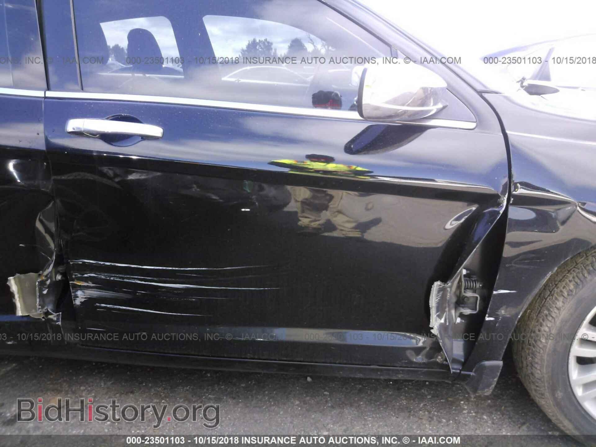 2012 Chrysler 200 - VIN: 1C3CCBCB0CN184204 - Фото 6