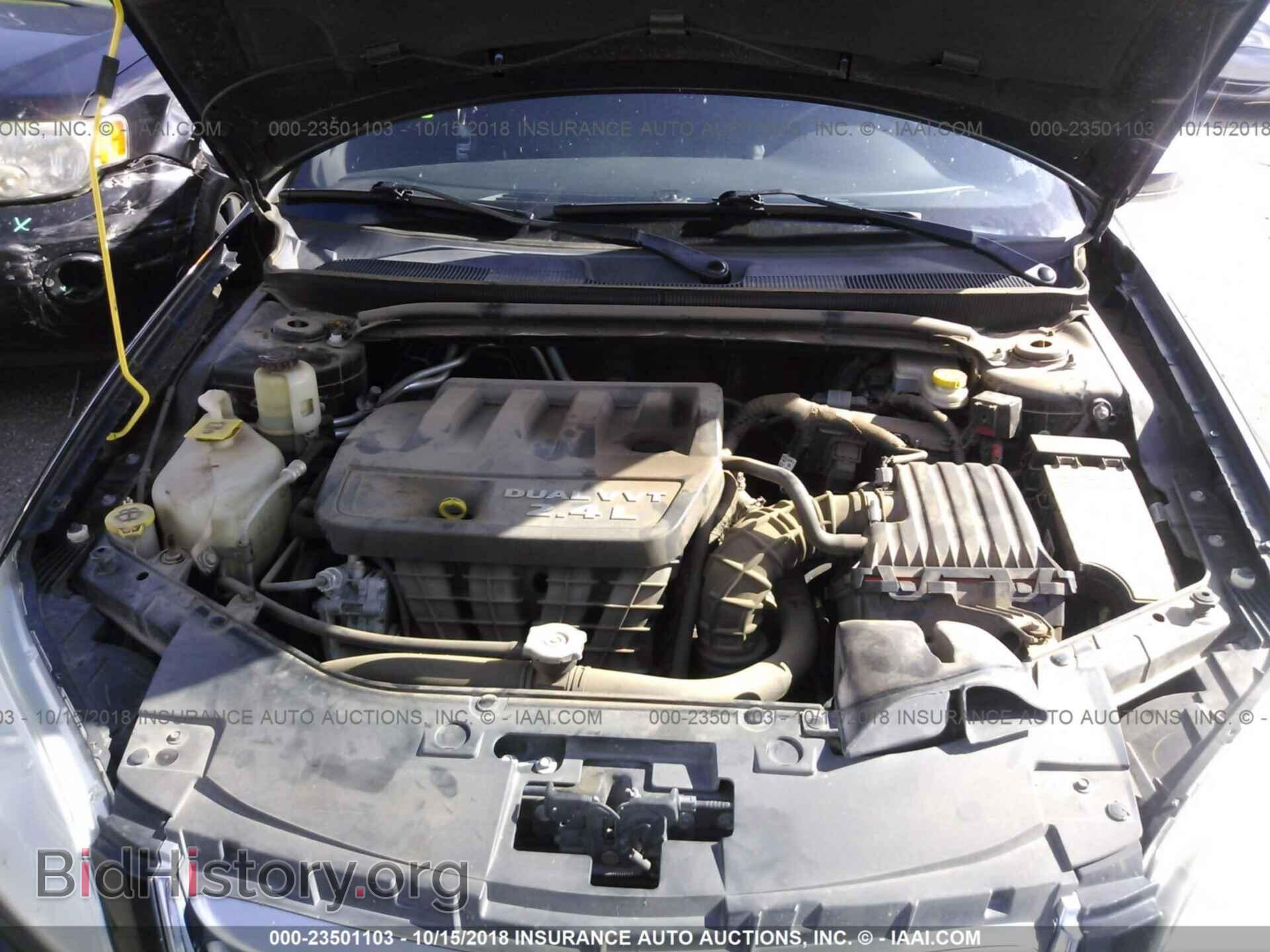 2012 Chrysler 200 - VIN: 1C3CCBCB0CN184204 - Фото 10