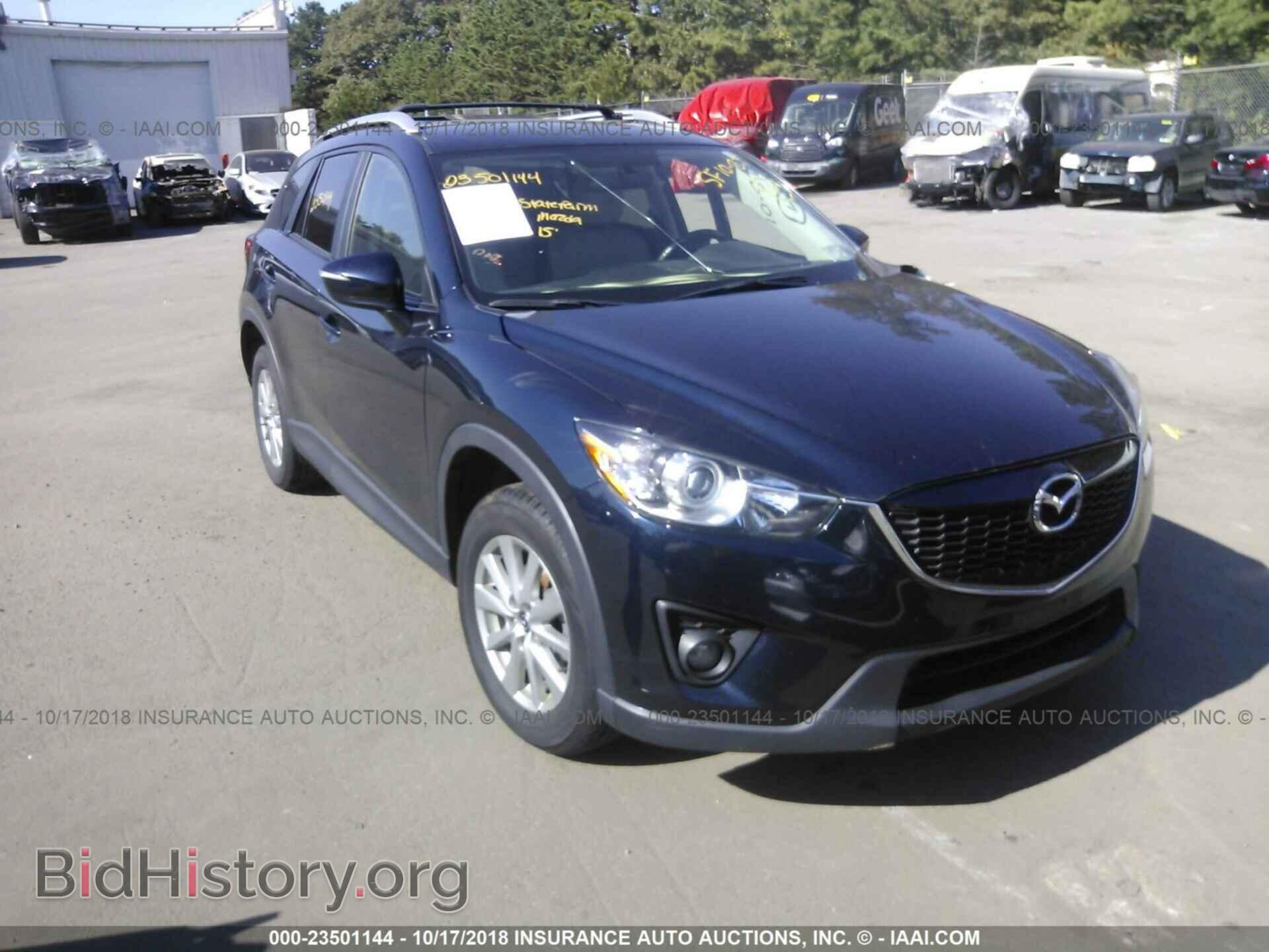 Photo JM3KE4CY5F0492253 - Mazda Cx-5 2015