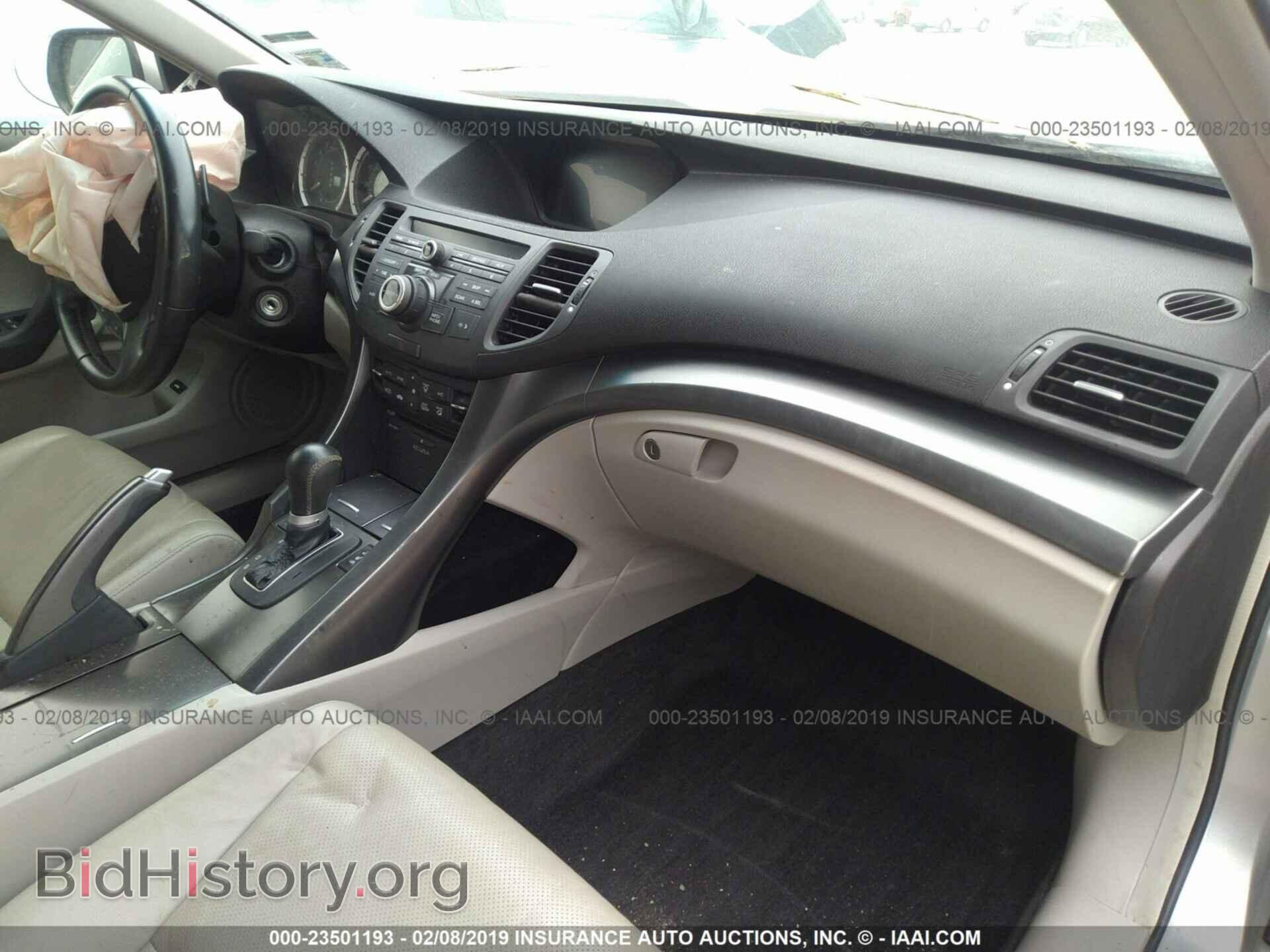 2014 ACURA TSX - VIN: JH4CU2F63EC002225 - Фото 5