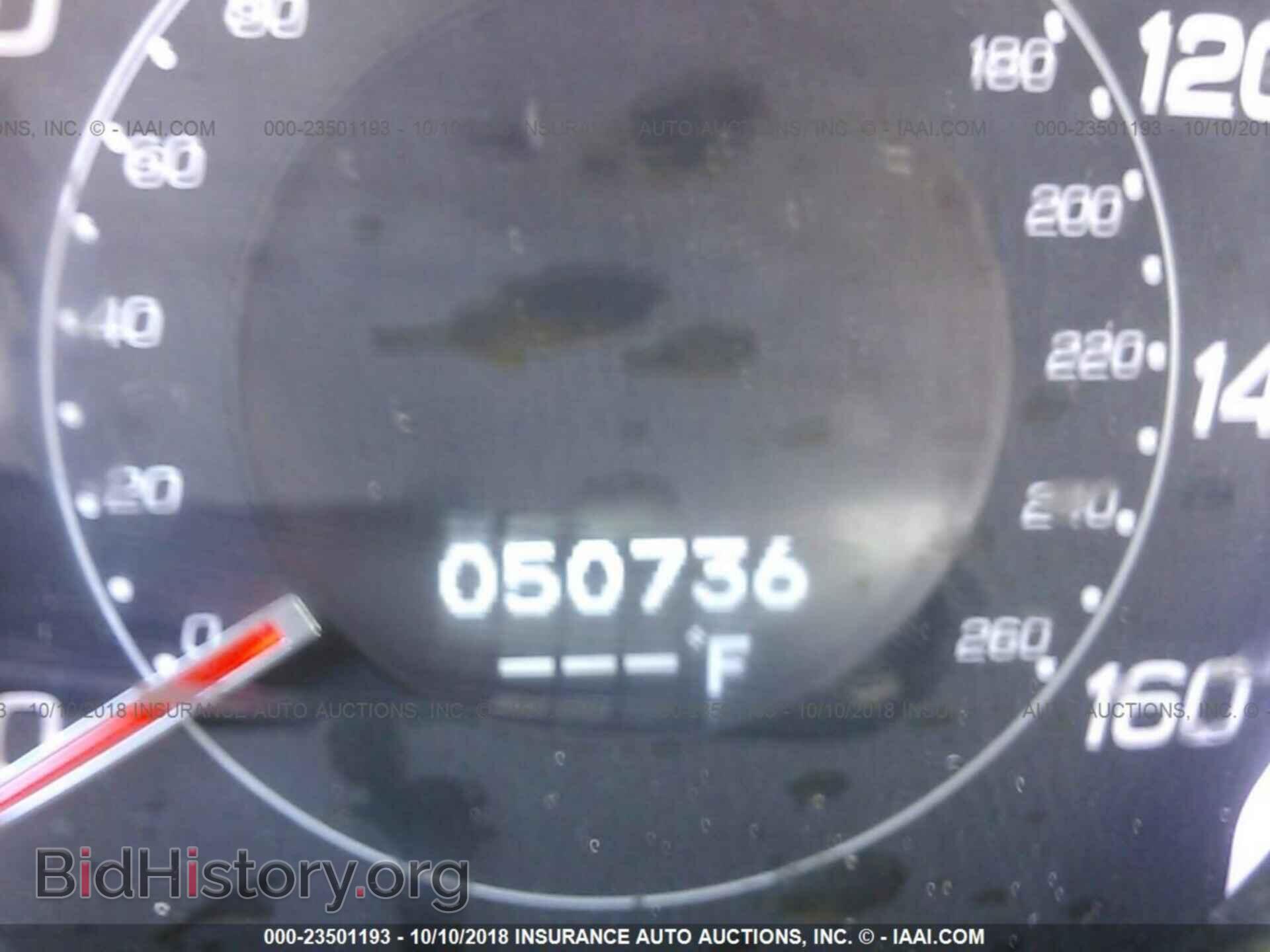 2014 ACURA TSX - VIN: JH4CU2F63EC002225 - Фото 7