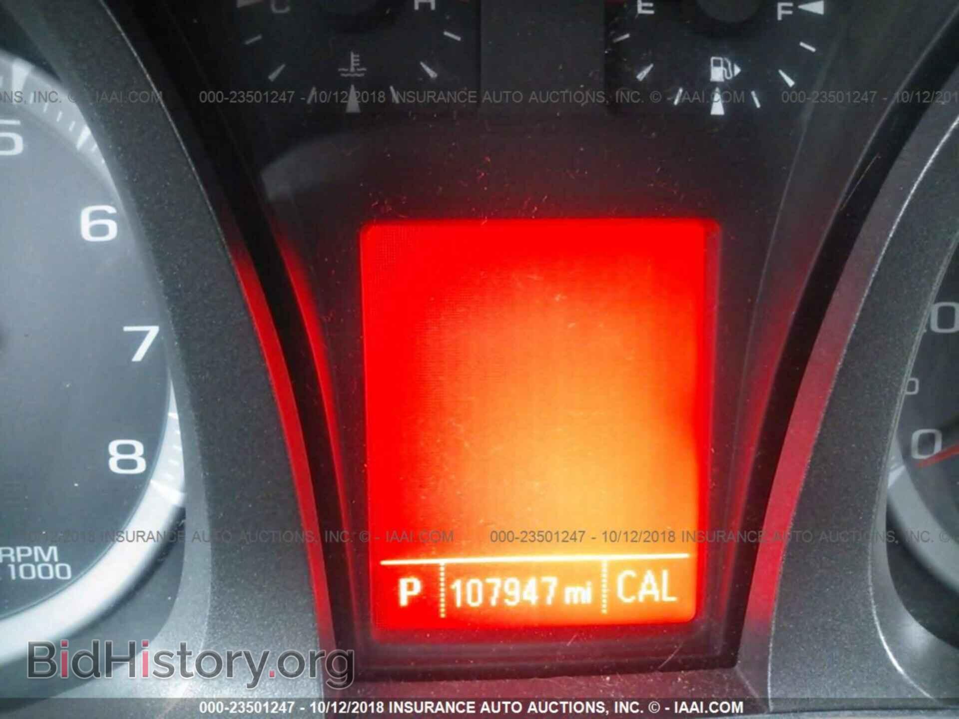 2012 Gmc Terrain - VIN: 2GKFLXE51C6127418 - Фото 7