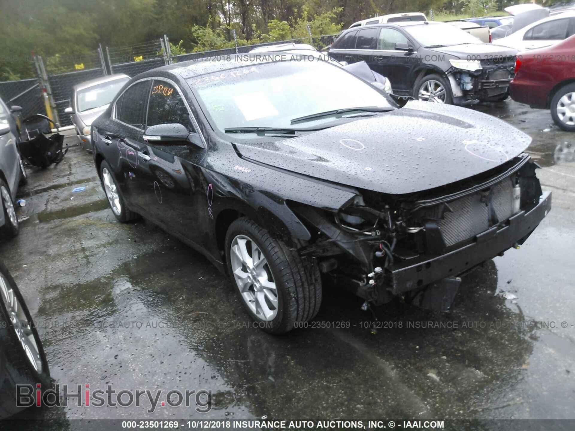 Photo 1N4AA5AP6DC801603 - Nissan Maxima 2013