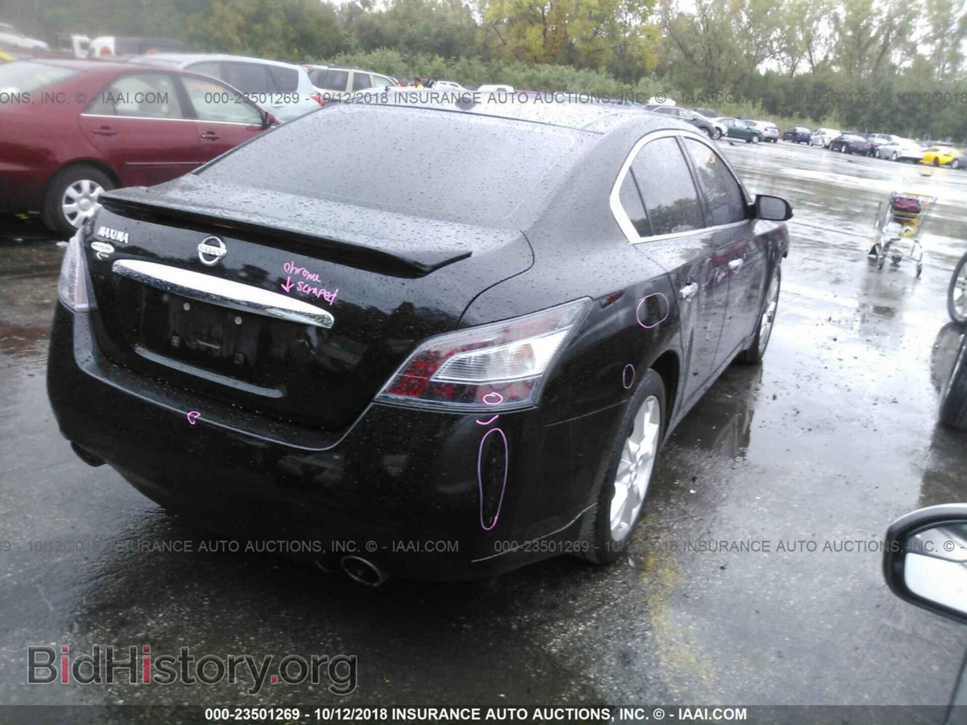 2013 Nissan Maxima - VIN: 1N4AA5AP6DC801603 - Фото 4
