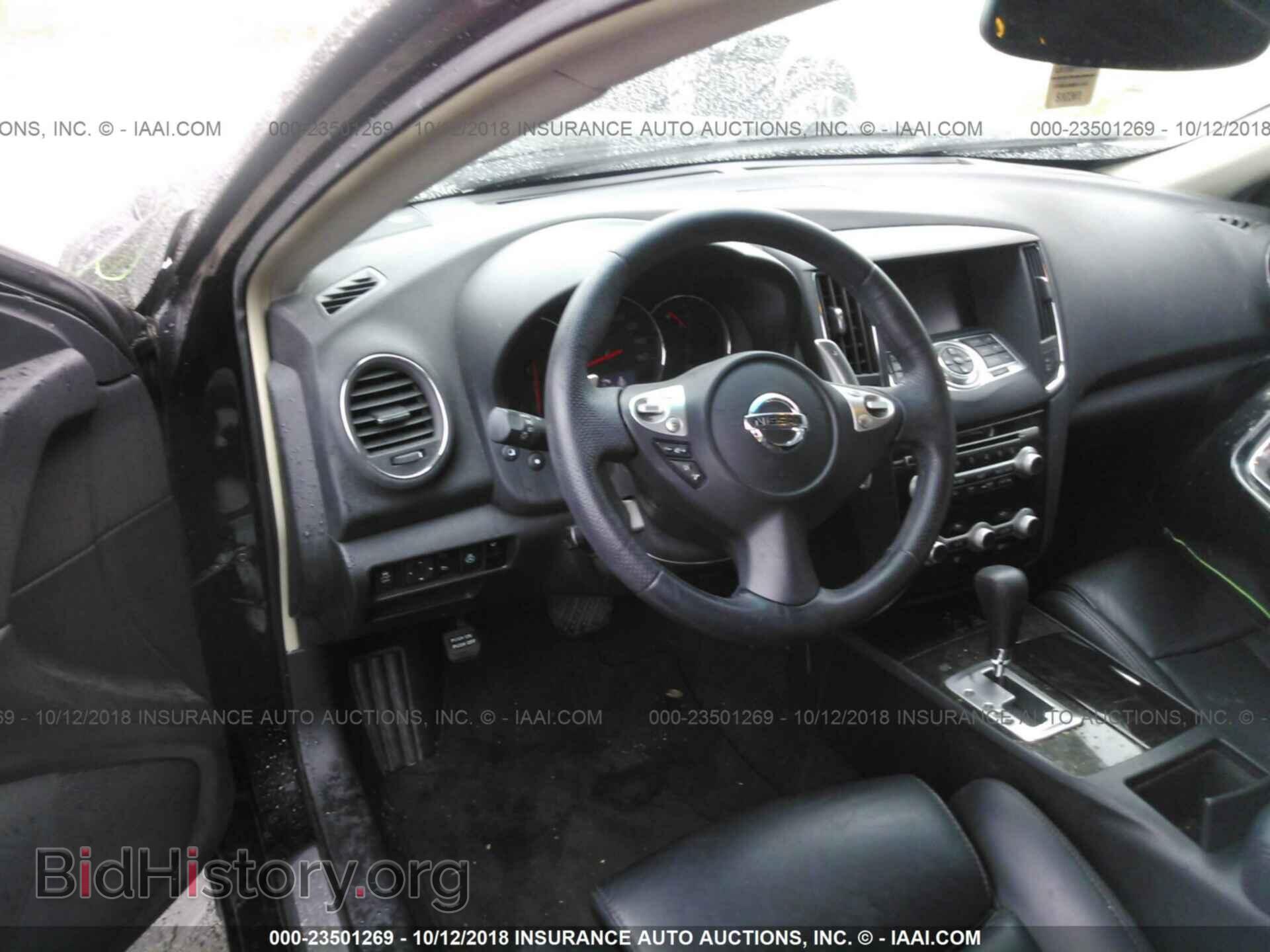 2013 Nissan Maxima - VIN: 1N4AA5AP6DC801603 - Фото 5