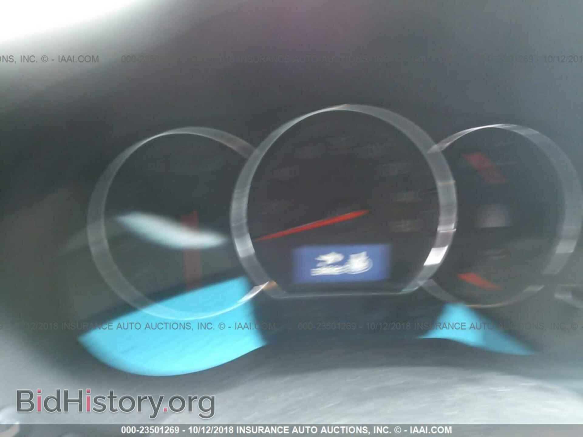 2013 Nissan Maxima - VIN: 1N4AA5AP6DC801603 - Фото 7