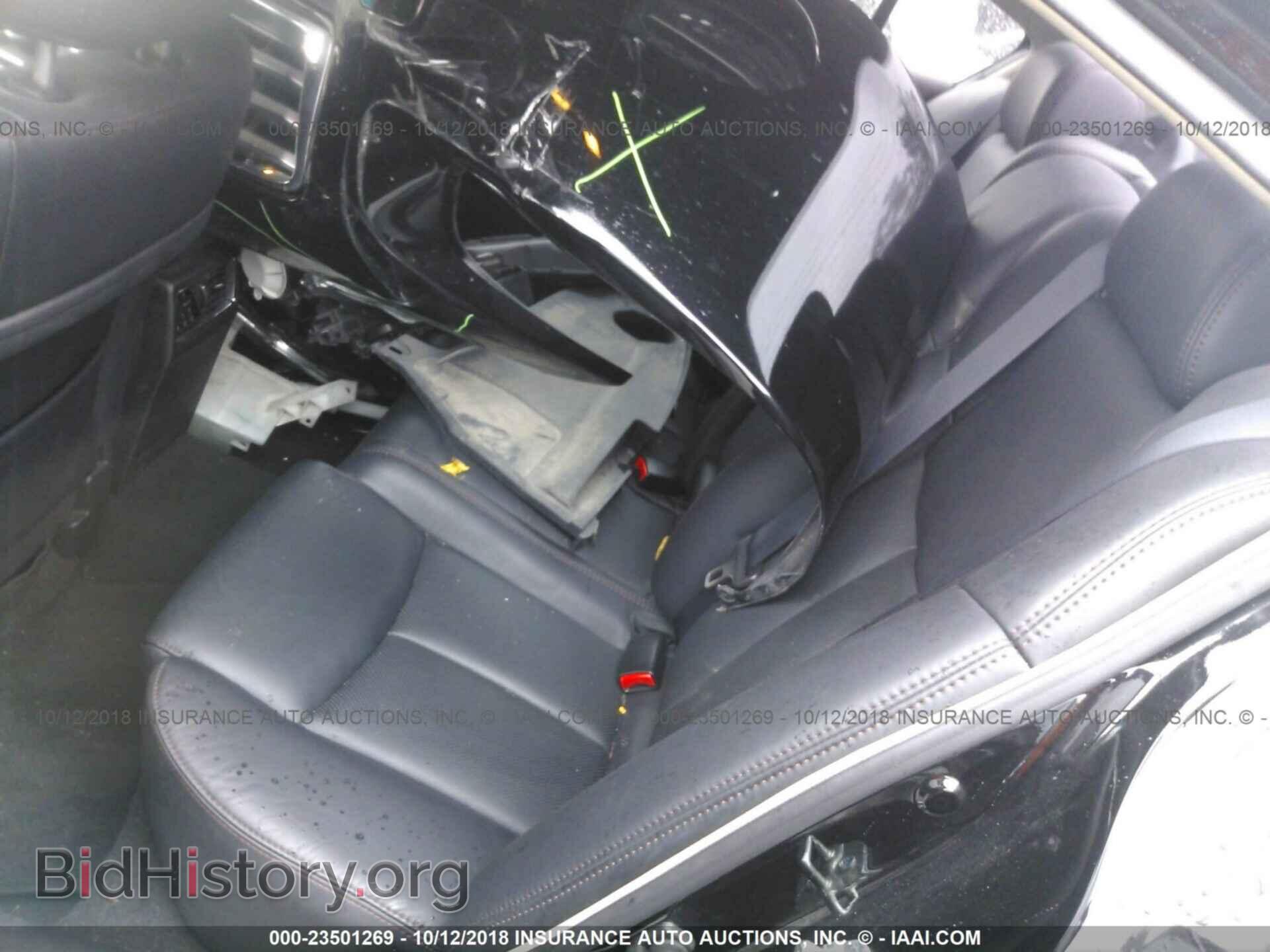 2013 Nissan Maxima - VIN: 1N4AA5AP6DC801603 - Фото 8