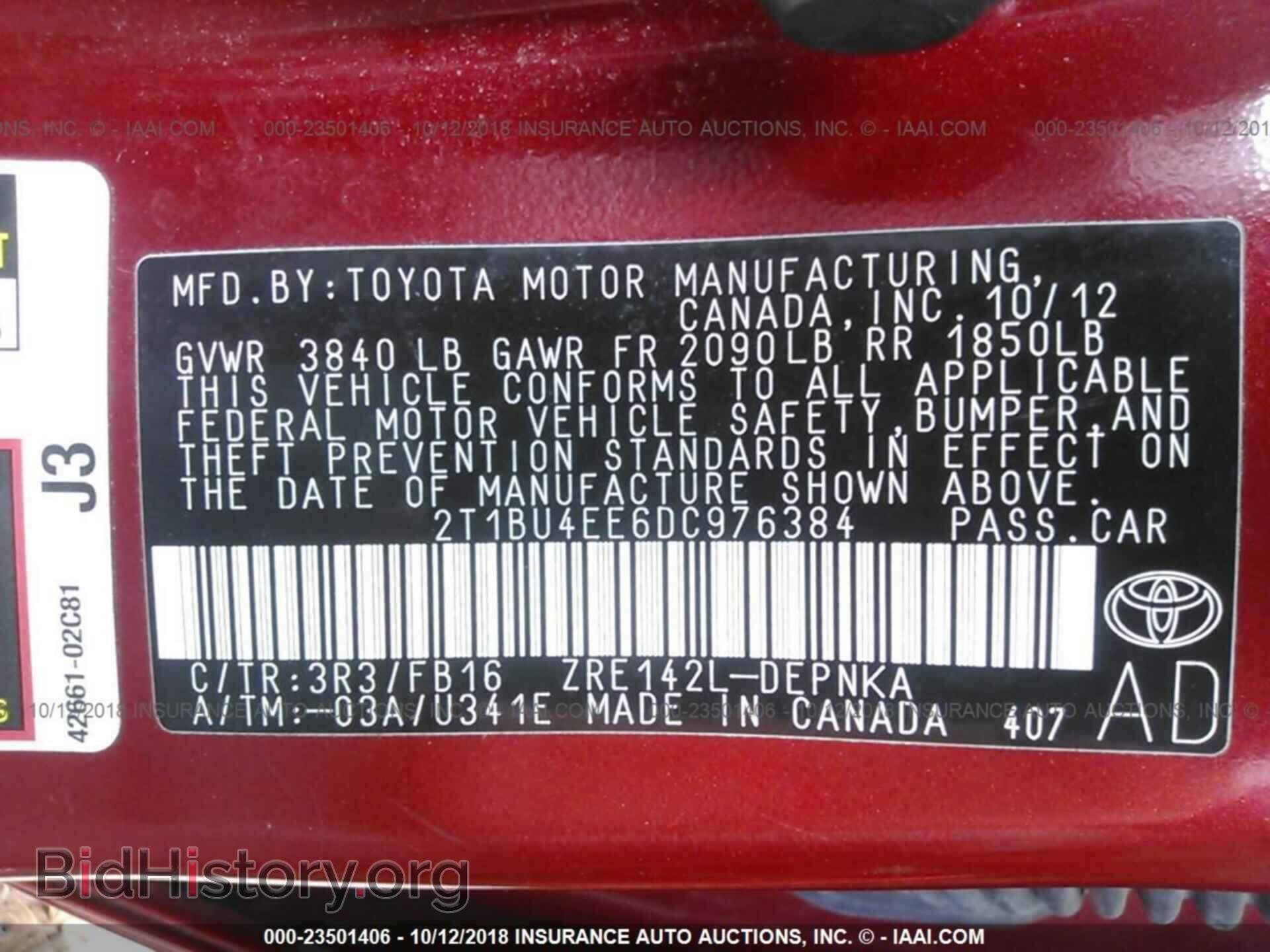 2013 TOYOTA COROLLA - VIN: 2T1BU4EE6DC976384 - Фото 9