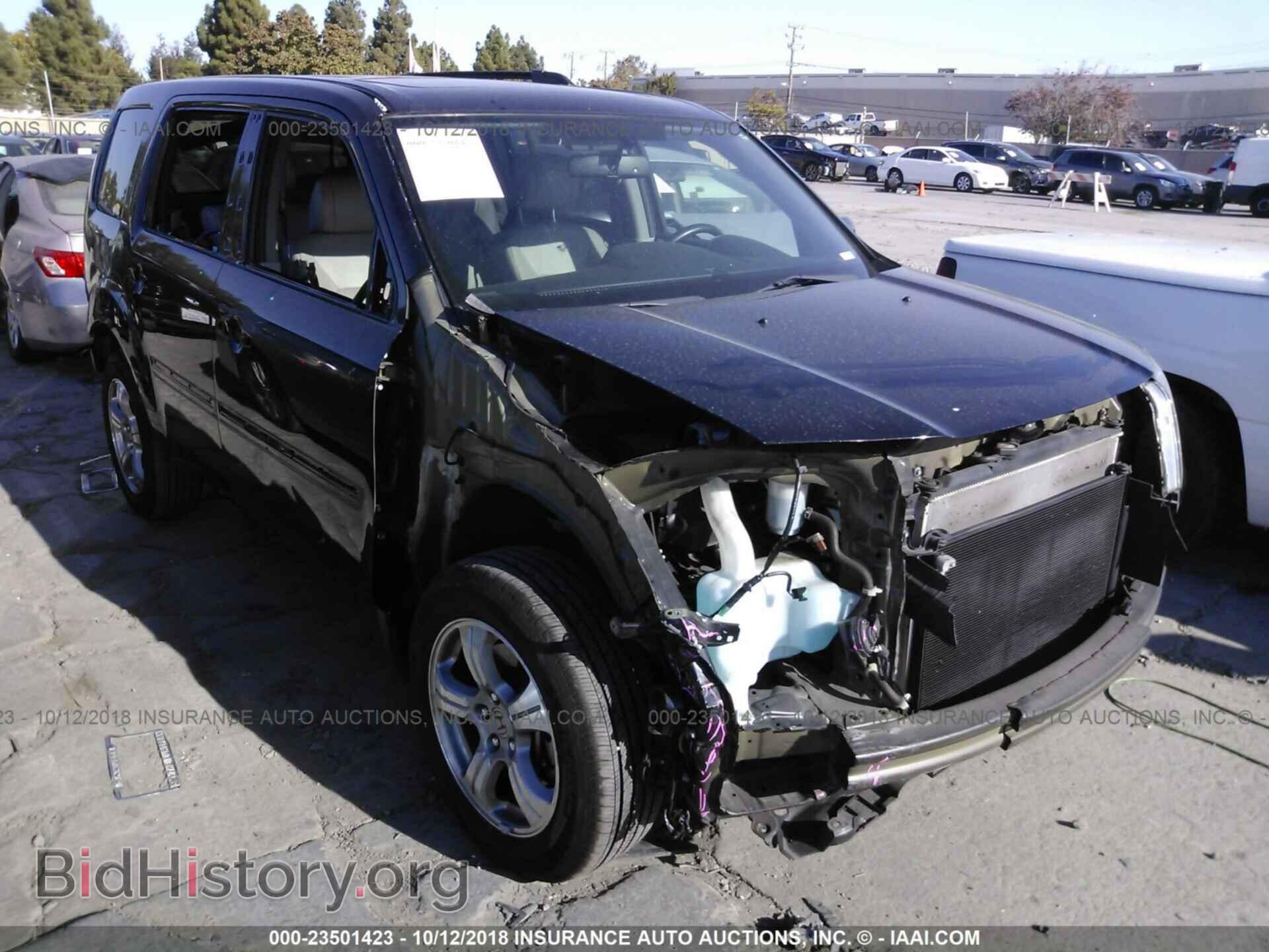Photo 5FNYF3H5XDB043318 - Honda Pilot 2013