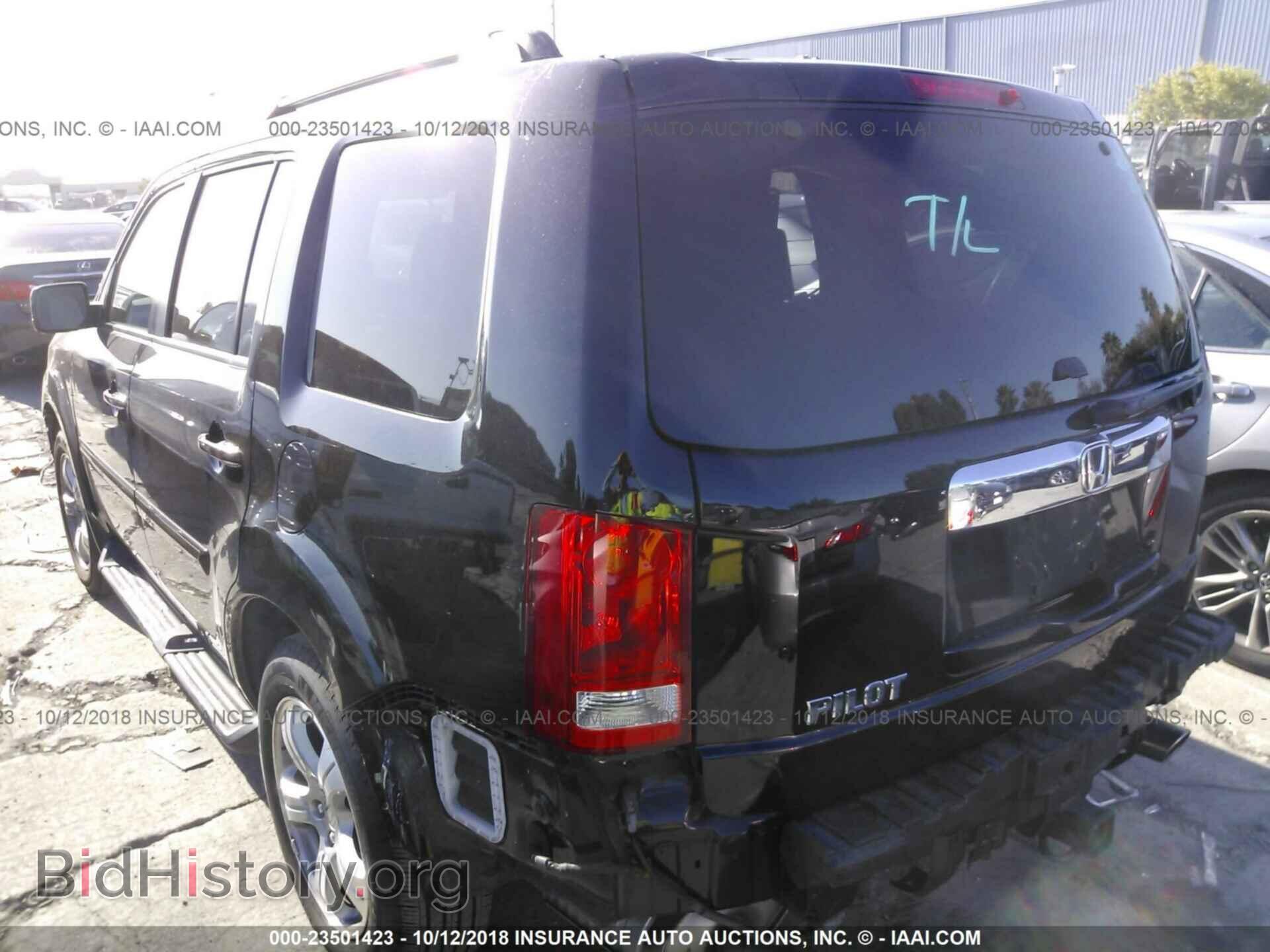 2013 Honda Pilot - VIN: 5FNYF3H5XDB043318 - Фото 3