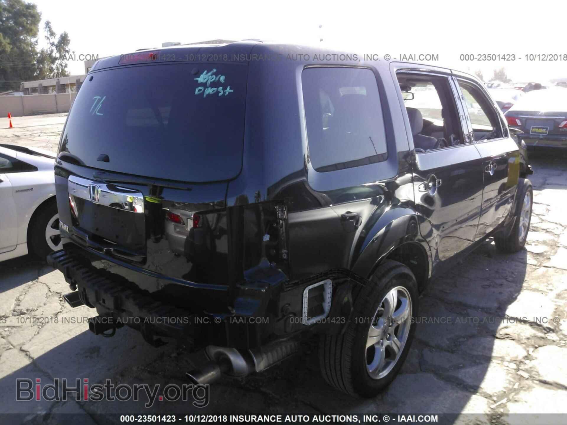 2013 Honda Pilot - VIN: 5FNYF3H5XDB043318 - Фото 4