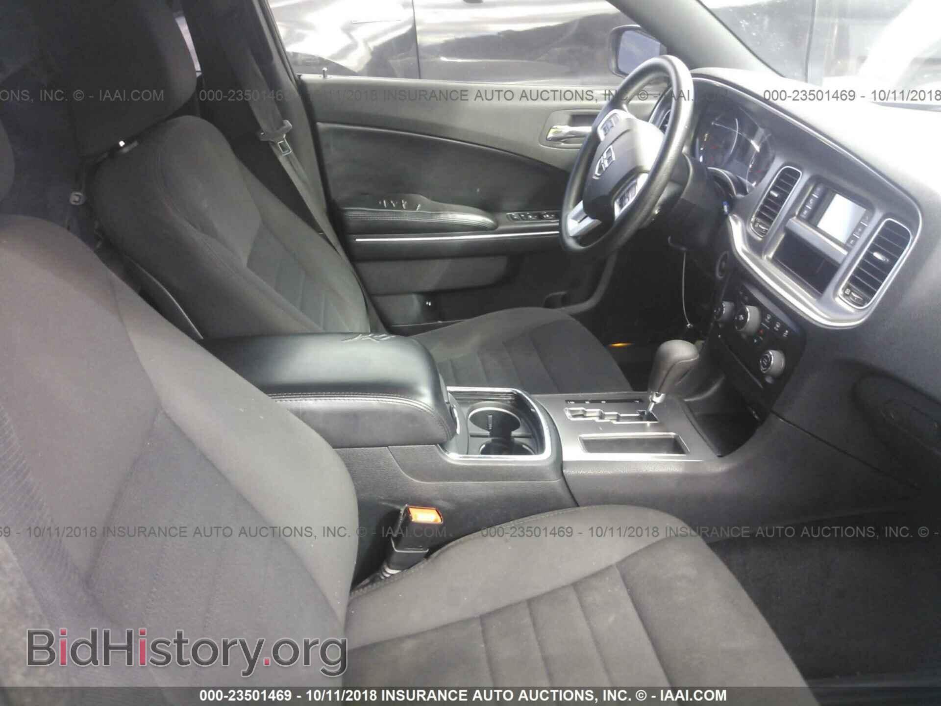 2014 Dodge CHARGER (VIN 2C3CDXBGXEH129746) — фото 5 из 10