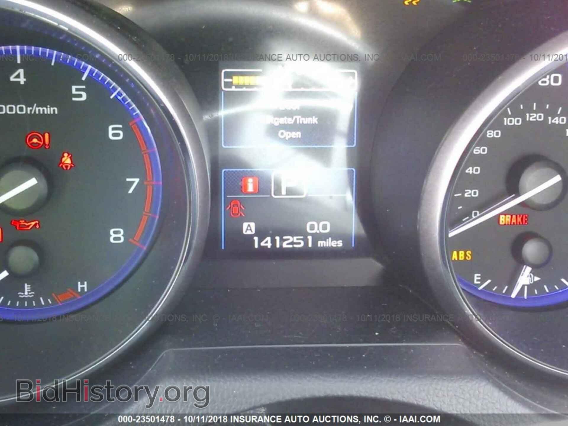 2015 SUBARU OUTBACK - VIN: 4S4BSBCC0F3239667 - Photo 7