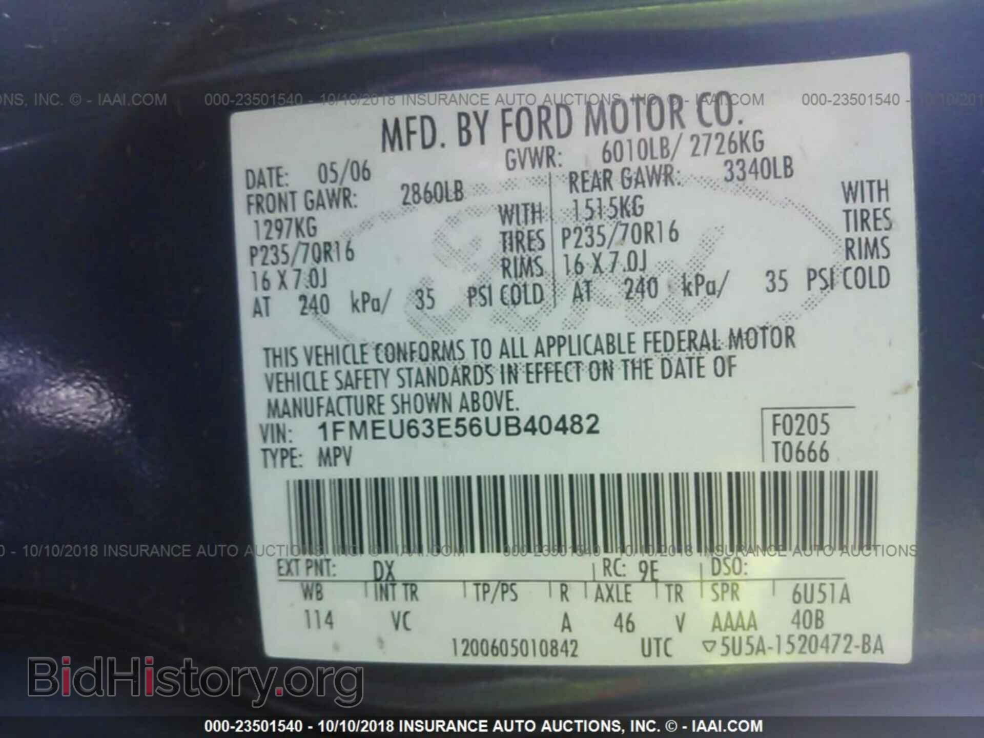 2006 FORD EXPLORER - VIN: 1FMEU63E56UB40482 - Фото 9