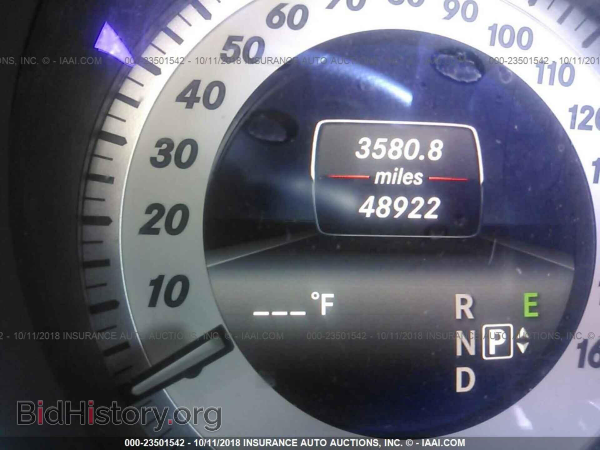 2015 MERCEDES-BENZ E - VIN: WDDHF5KB8FB106406 - Фото 7
