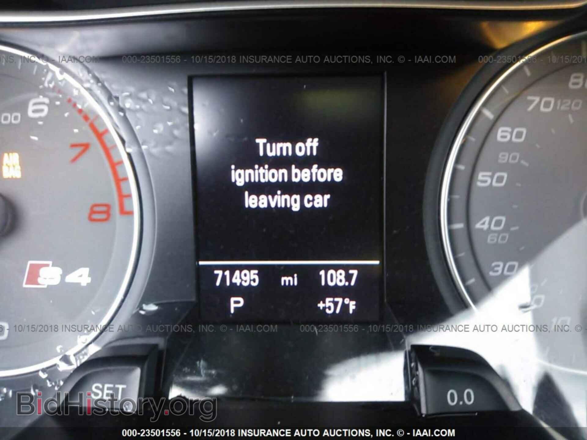 2013 Audi S4 - VIN: WAUBGAFL5DA104654 - Фото 7