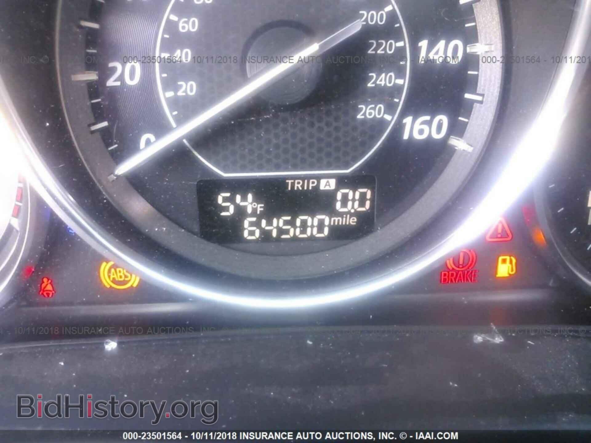 2014 Mazda 6 - VIN: JM1GJ1T67E1122664 - Photo 7