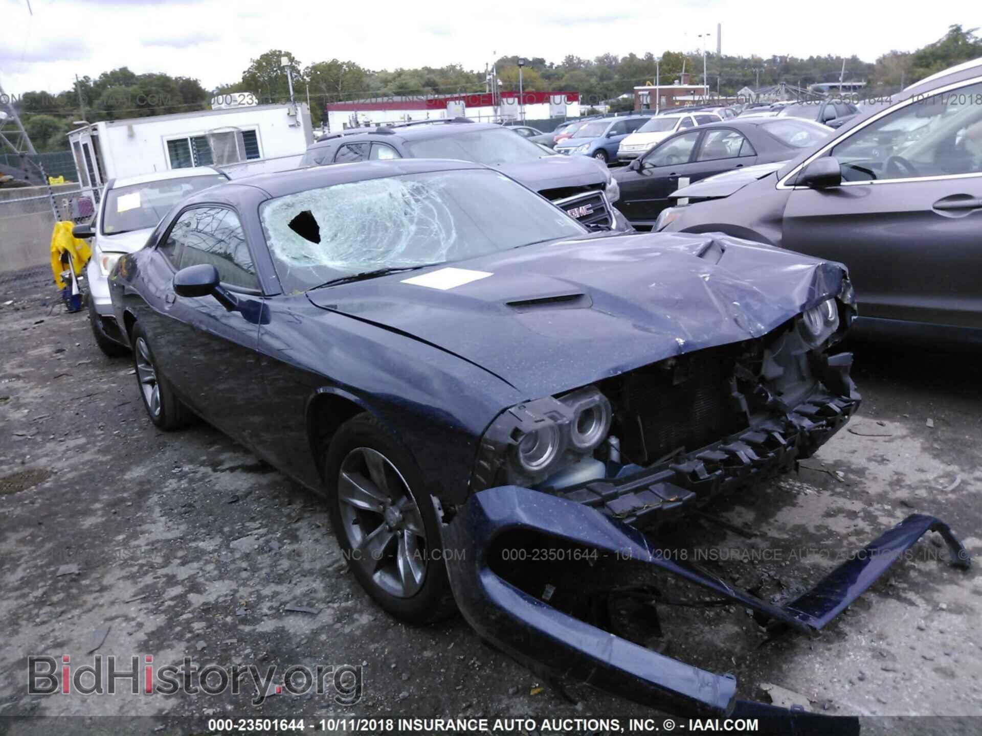 Photo 2C3CDZAG8FH873358 - Dodge Challenger 2015