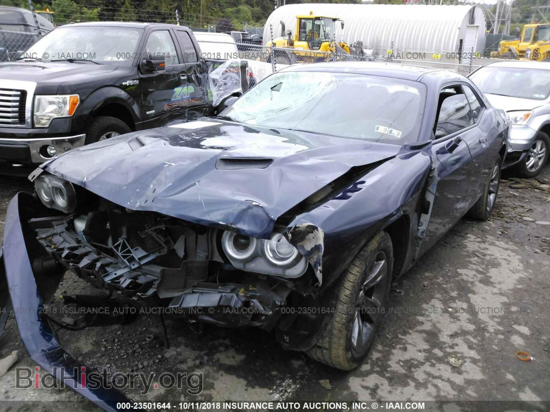 2015 Dodge Challenger - VIN: 2C3CDZAG8FH873358 - Photo 2