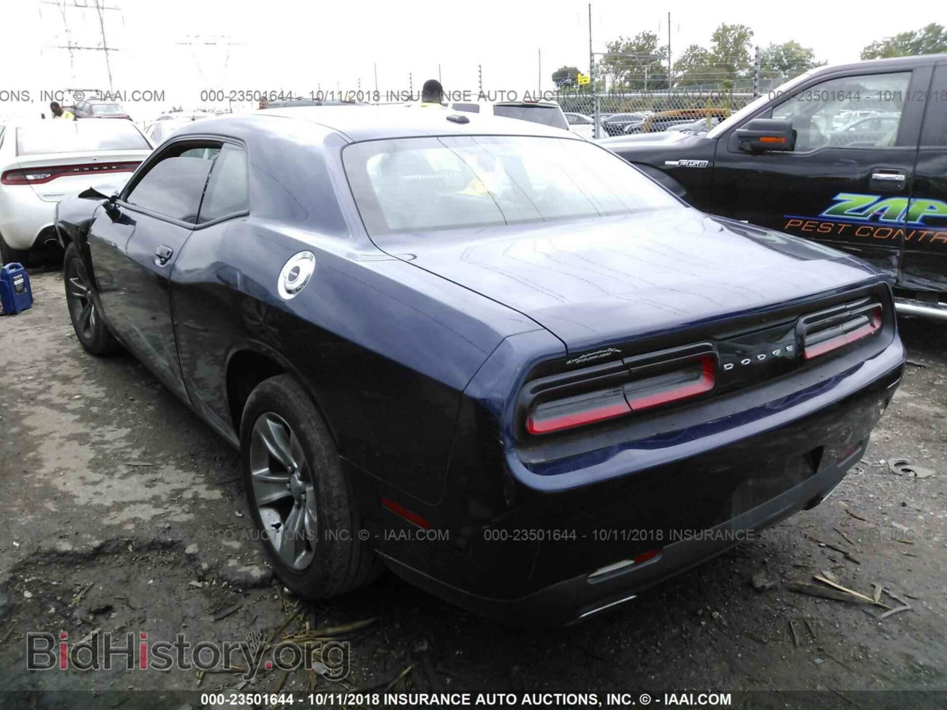 2015 Dodge Challenger - VIN: 2C3CDZAG8FH873358 - Photo 3