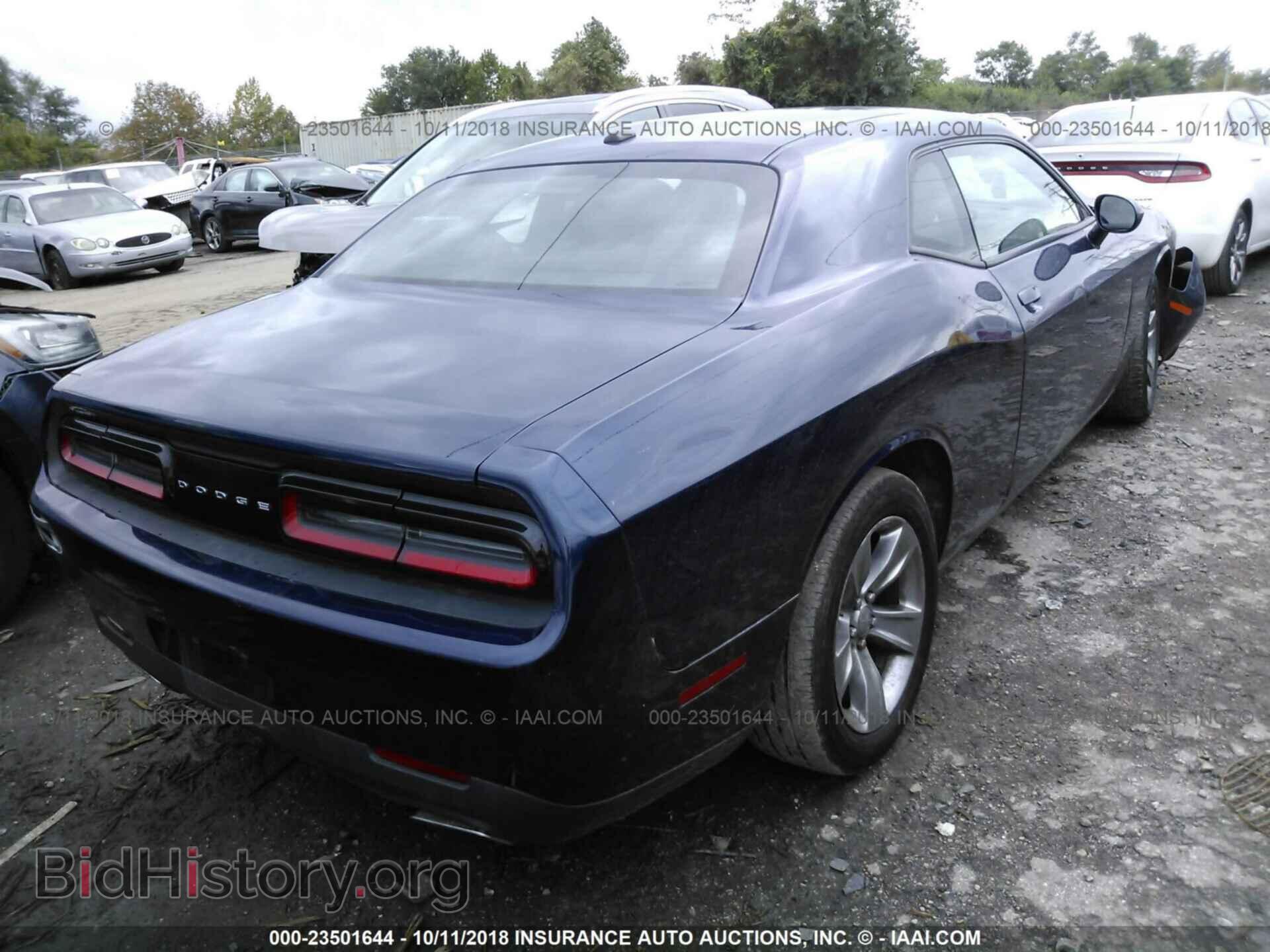 2015 Dodge Challenger - VIN: 2C3CDZAG8FH873358 - Photo 4