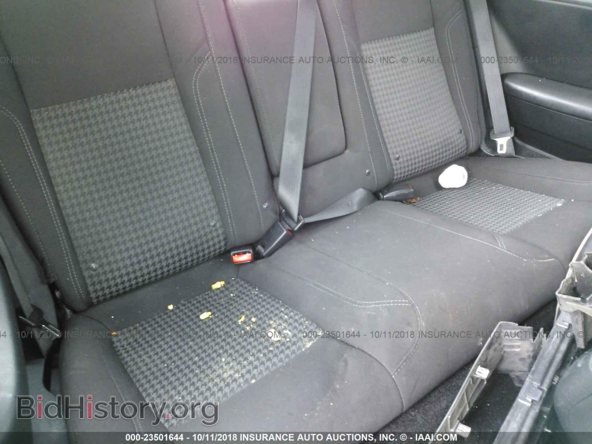 2015 Dodge Challenger - VIN: 2C3CDZAG8FH873358 - Photo 8