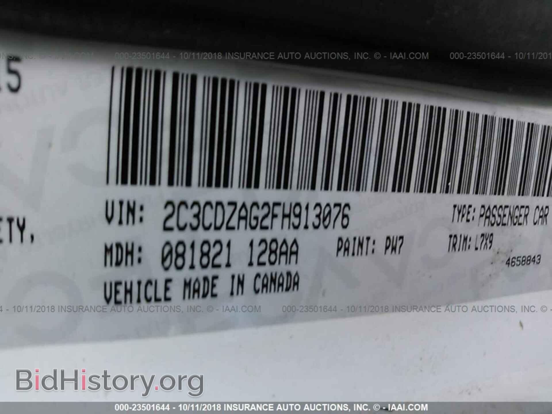 2015 Dodge Challenger - VIN: 2C3CDZAG8FH873358 - Photo 9