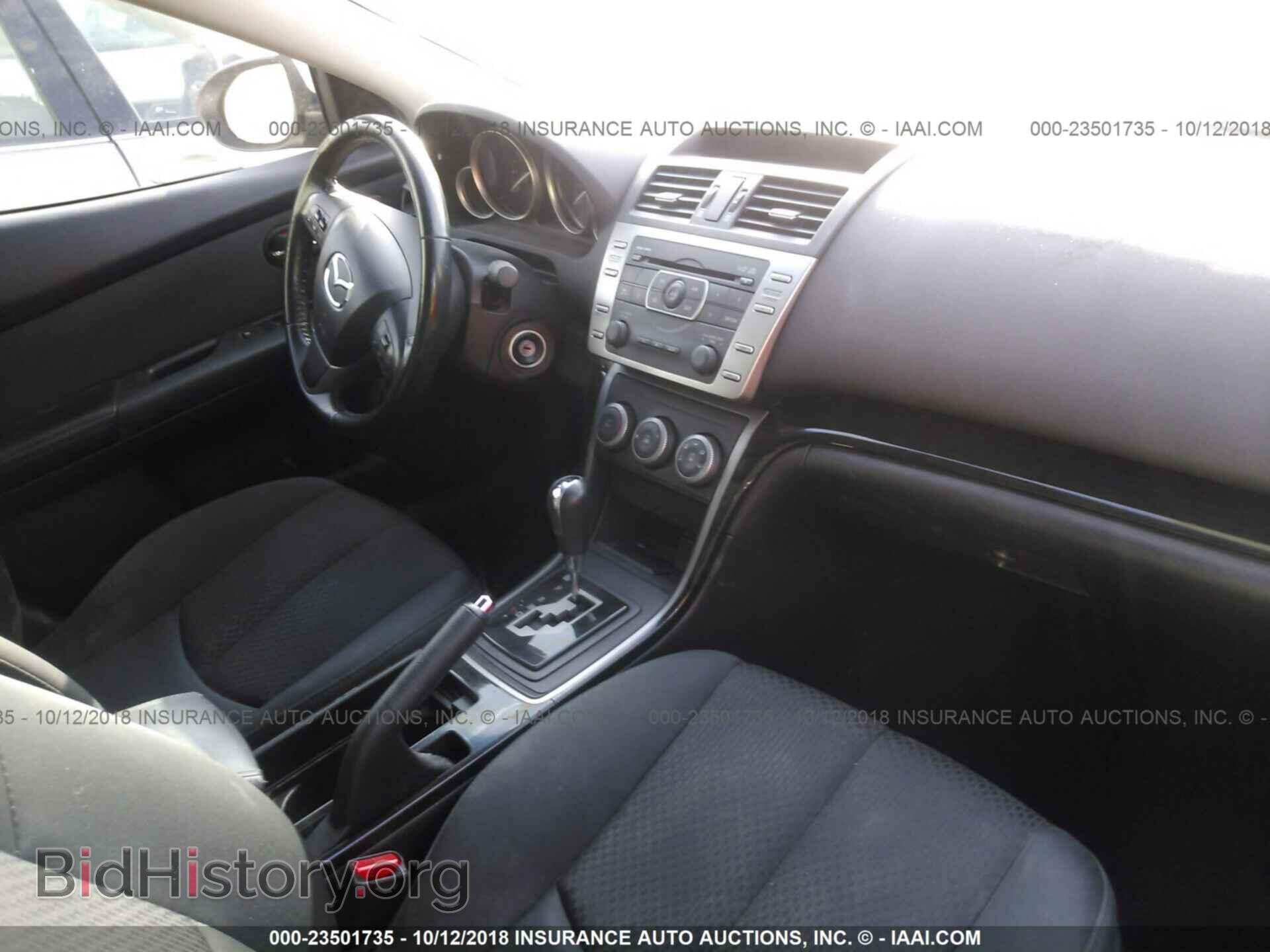 2011 Mazda 6 - VIN: 1YVHZ8CH0B5M10970 - Photo 5