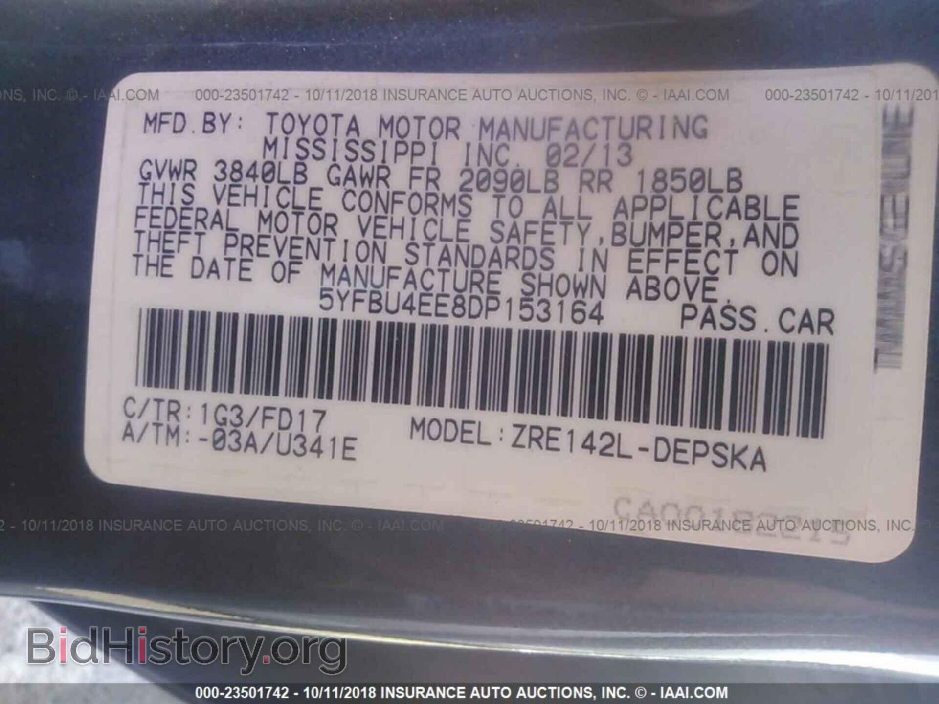 2013 TOYOTA COROLLA - VIN: 5YFBU4EE8DP153164 - Фото 9