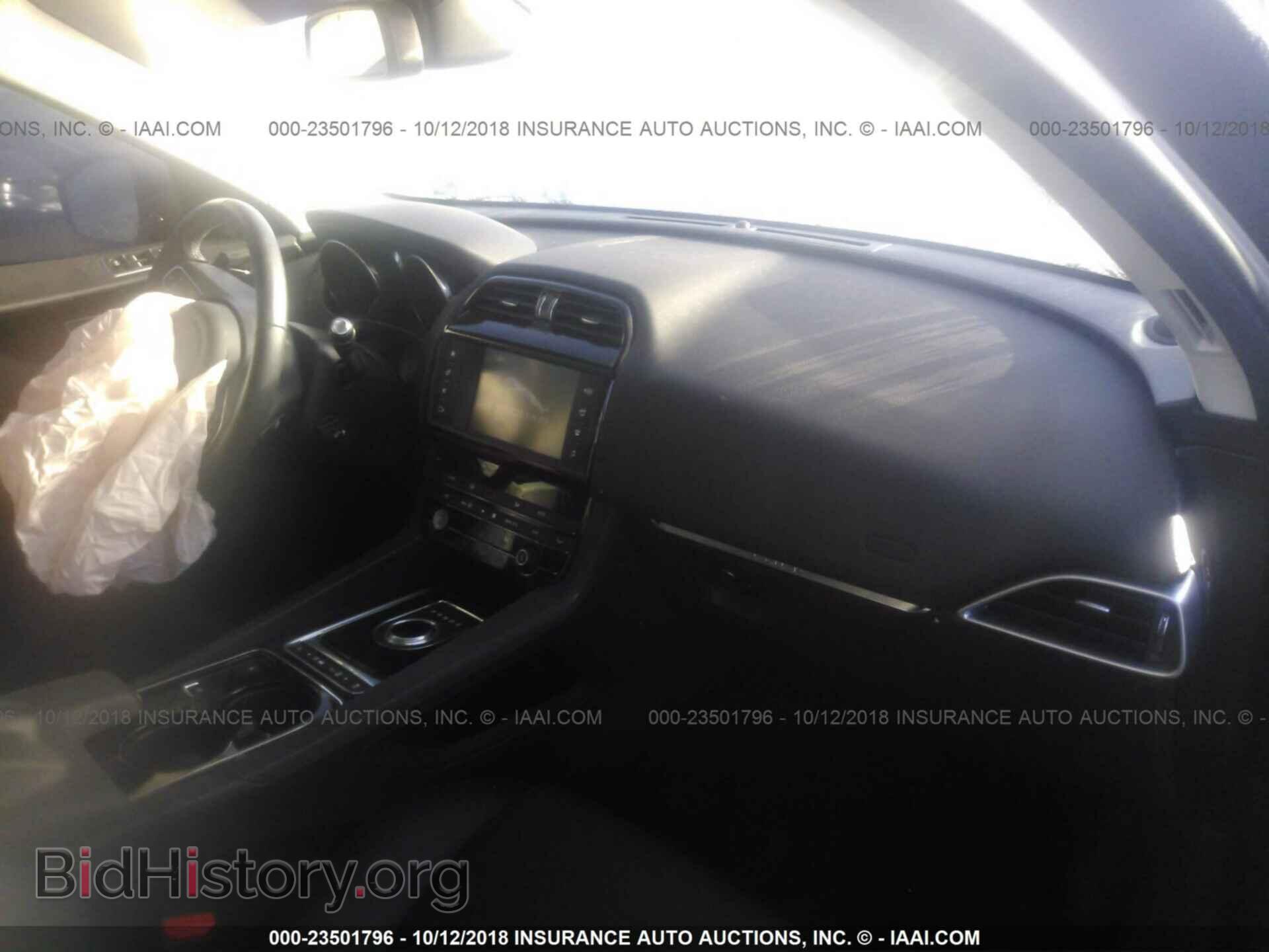 2017 Jaguar F-pace - VIN: SADCJ2BV0HA098892 - Фото 5