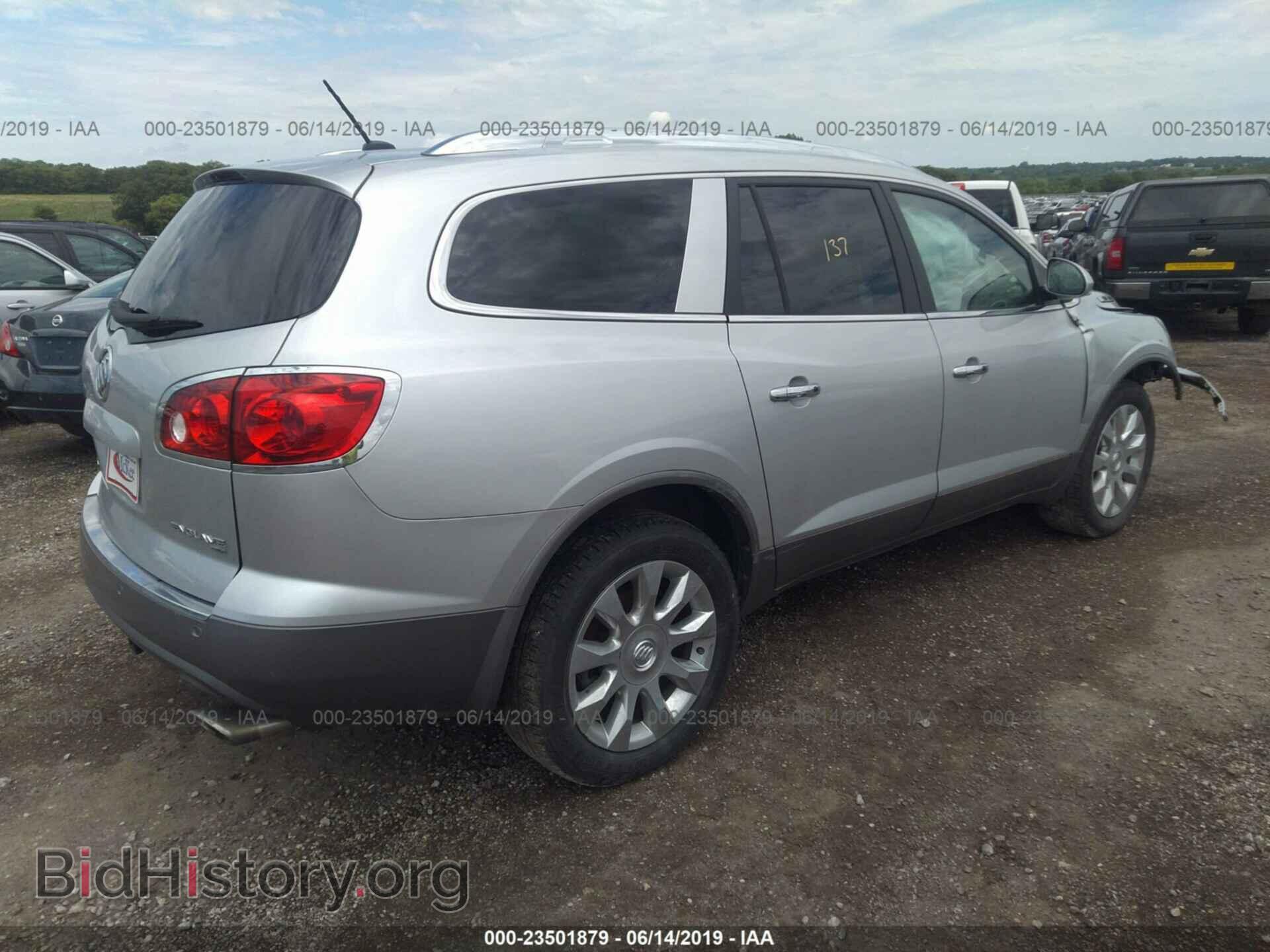 2012 BUICK ENCLAVE - VIN: 5GAKVDED2CJ121061 - Фото 4