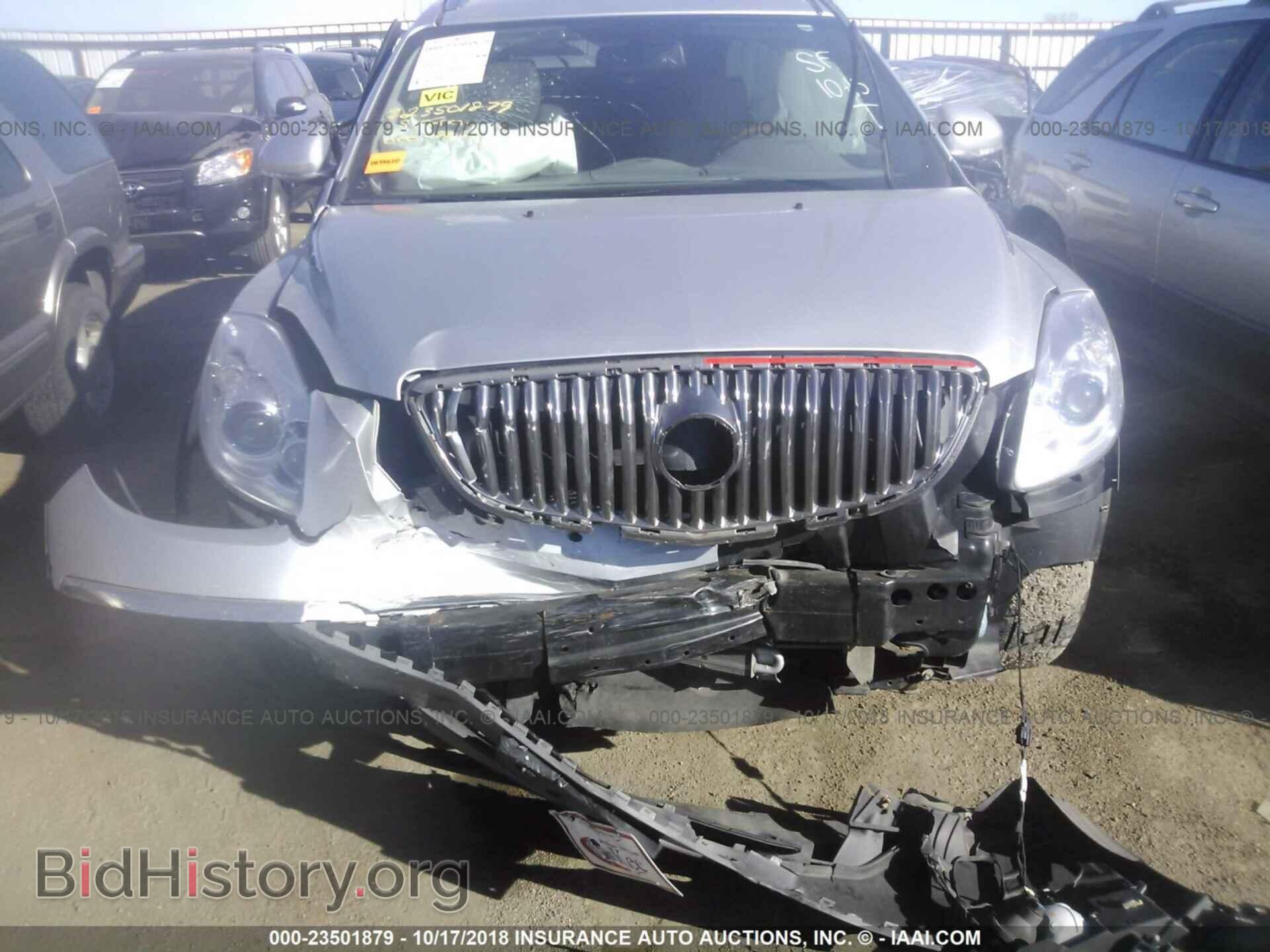 2012 BUICK ENCLAVE - VIN: 5GAKVDED2CJ121061 - Фото 10