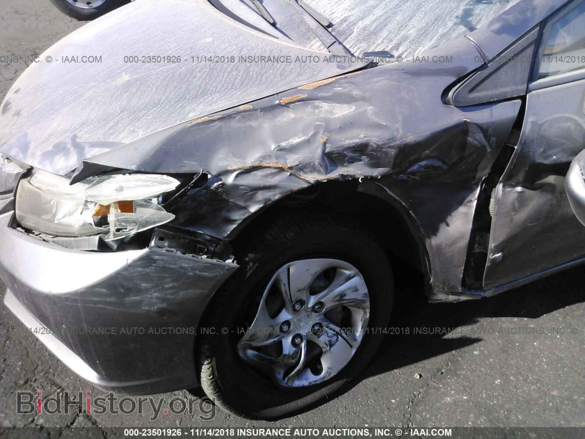2014 Honda Civic - VIN: 19XFB2F51EE225190 - Photo 6