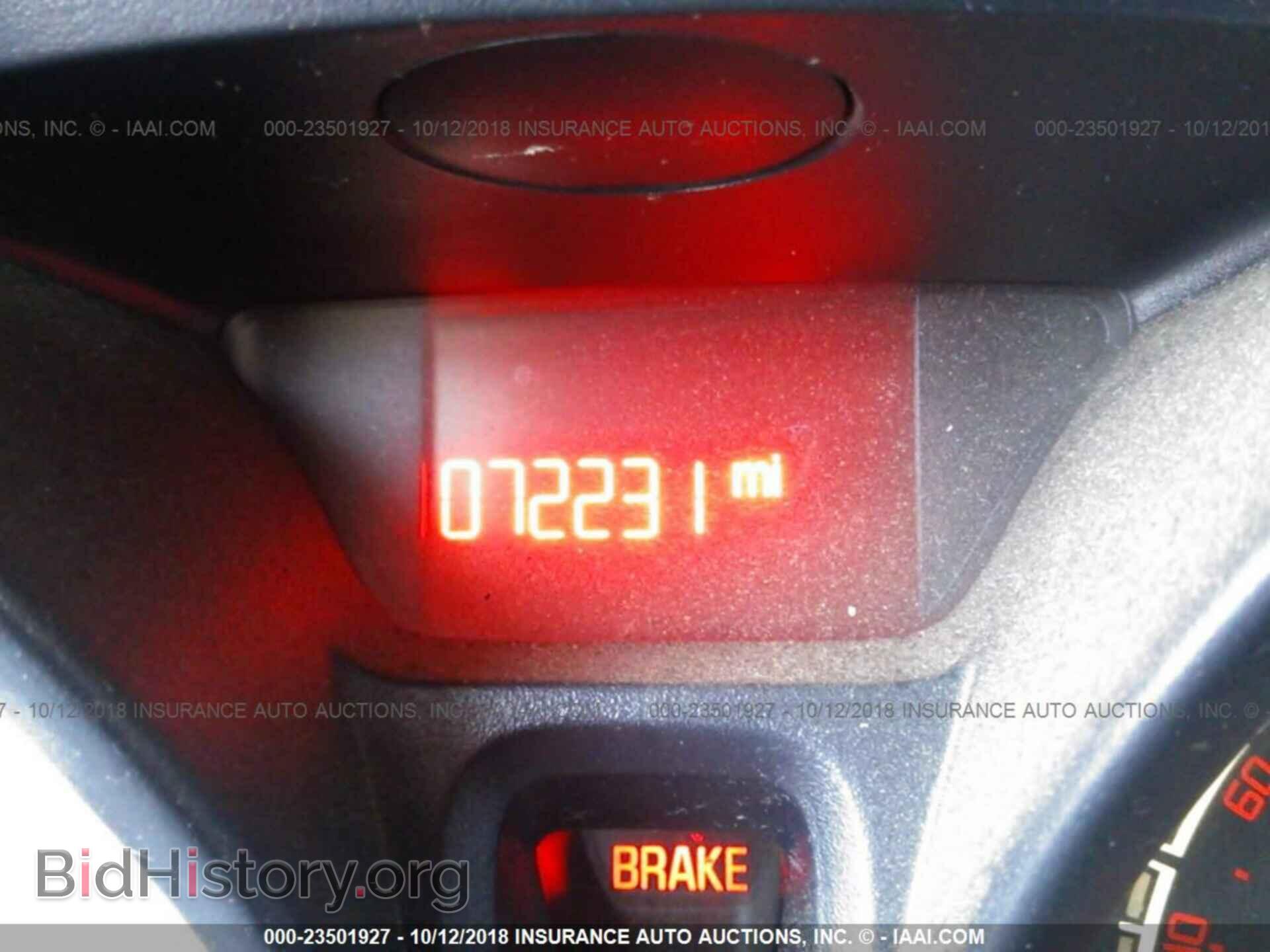 2012 Ford Fiesta - VIN: 3FADP4AJ1CM185341 - Фото 7
