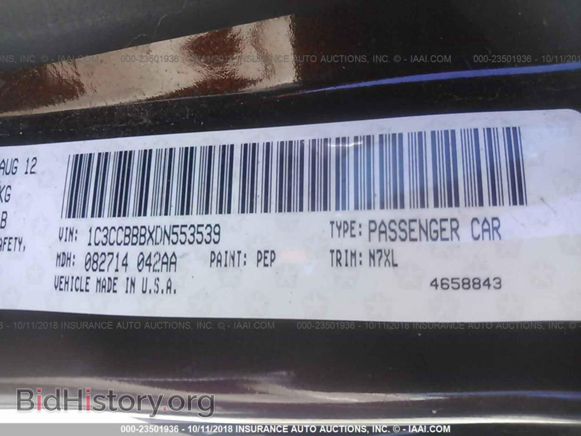 2013 CHRYSLER 200 - VIN: 1C3CCBBBXDN553539 - Photo 9