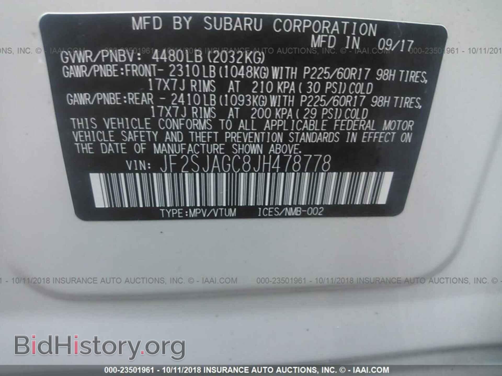 2018 Subaru Forester - VIN: JF2SJAGC8JH478778 - Фото 9