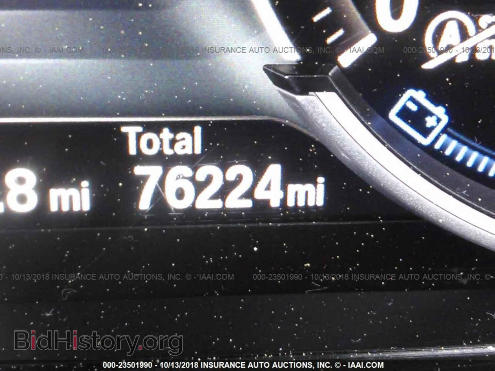 2014 BMW 650 - VIN: WBAYM1C5XED325224 - Photo 7
