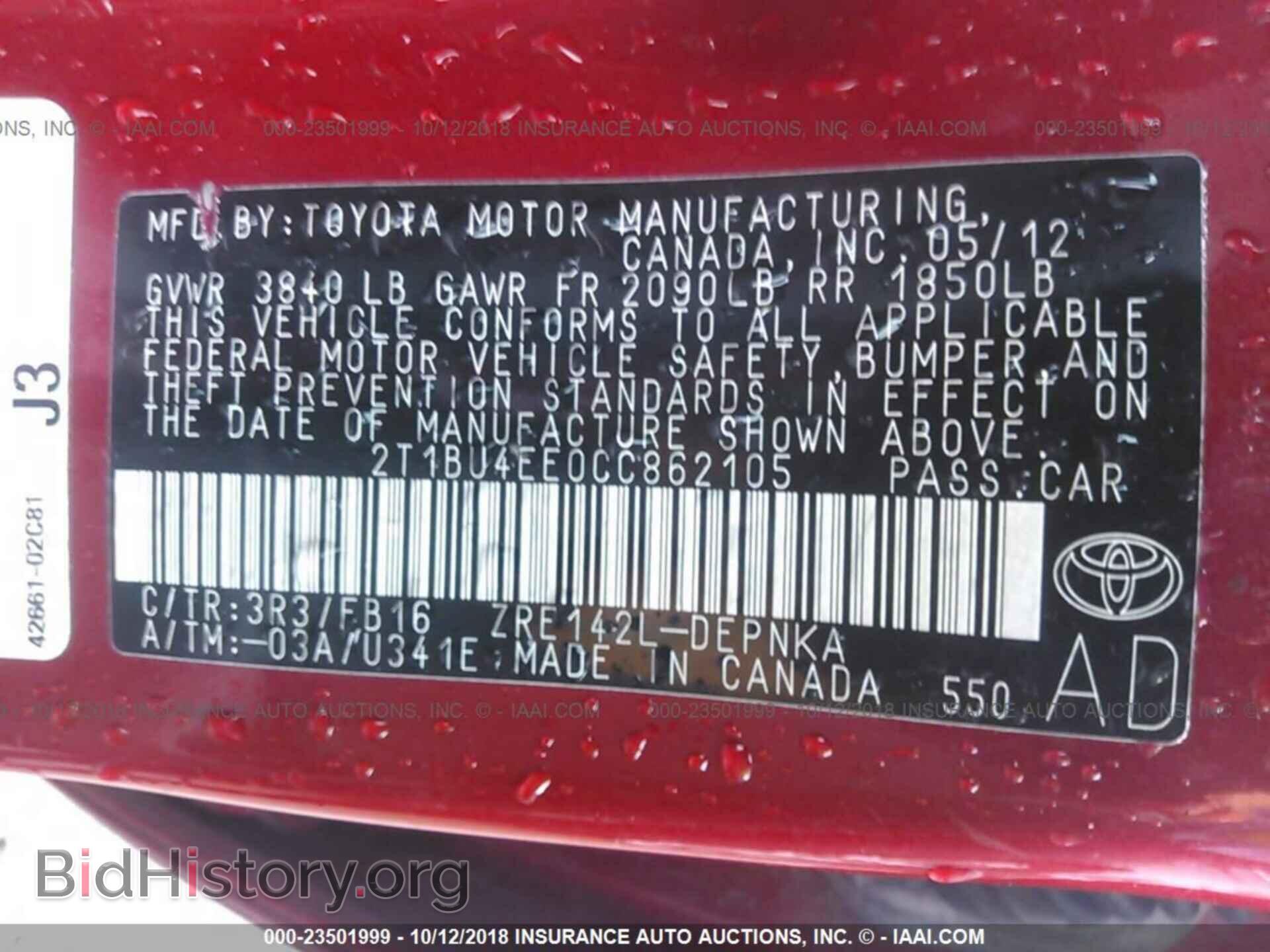 2012 Toyota Corolla - VIN: 2T1BU4EE0CC862105 - Photo 9