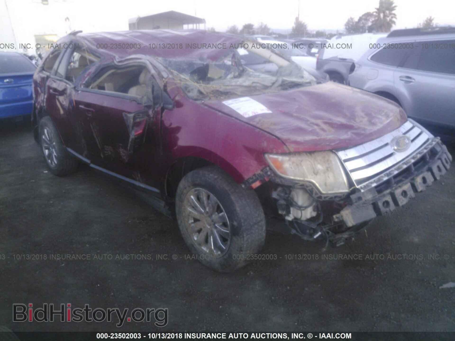 Фотография 2FMDK49C17BA59448 - FORD EDGE 2007