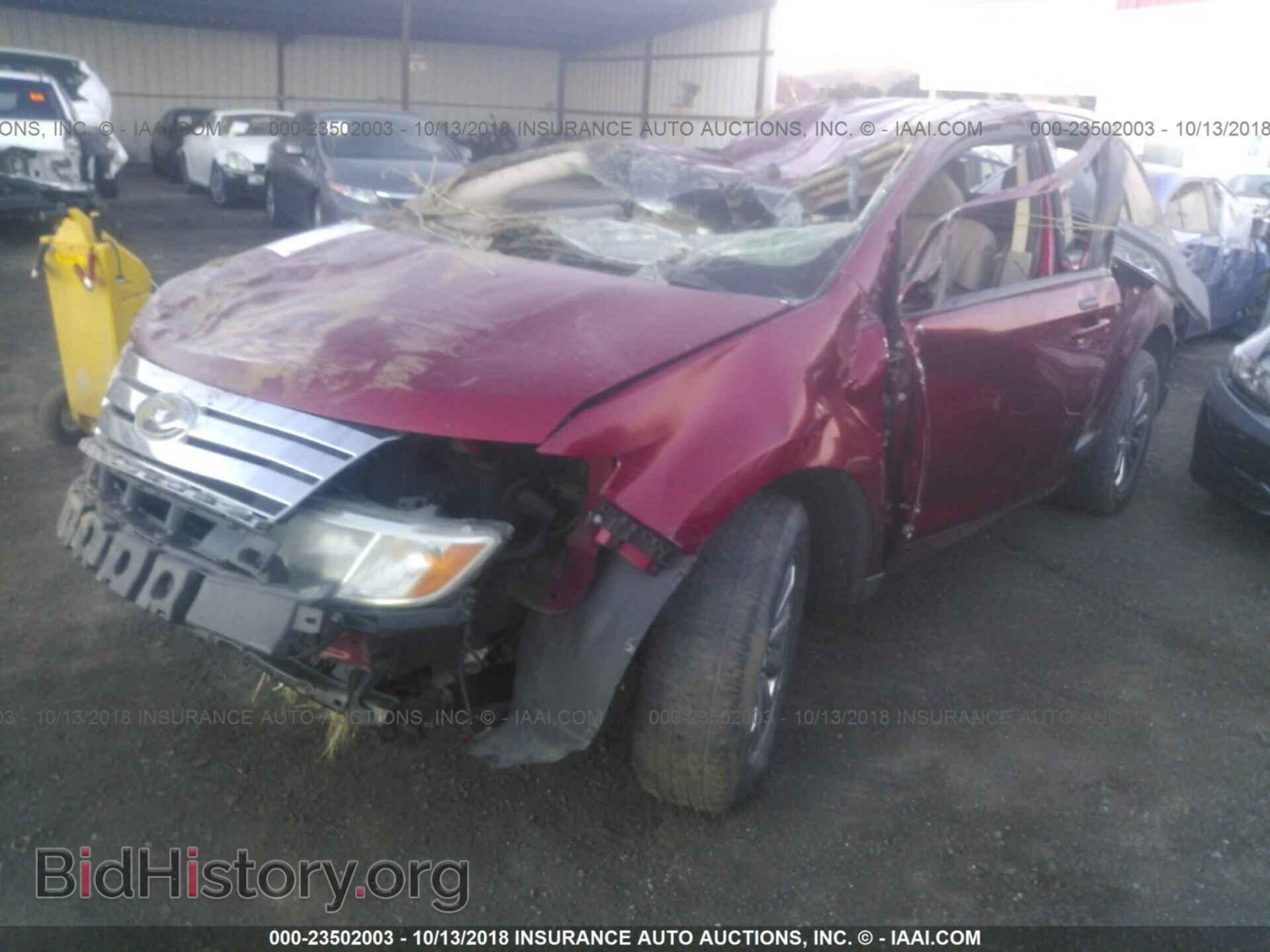 2007 FORD EDGE - VIN: 2FMDK49C17BA59448 - Фото 2