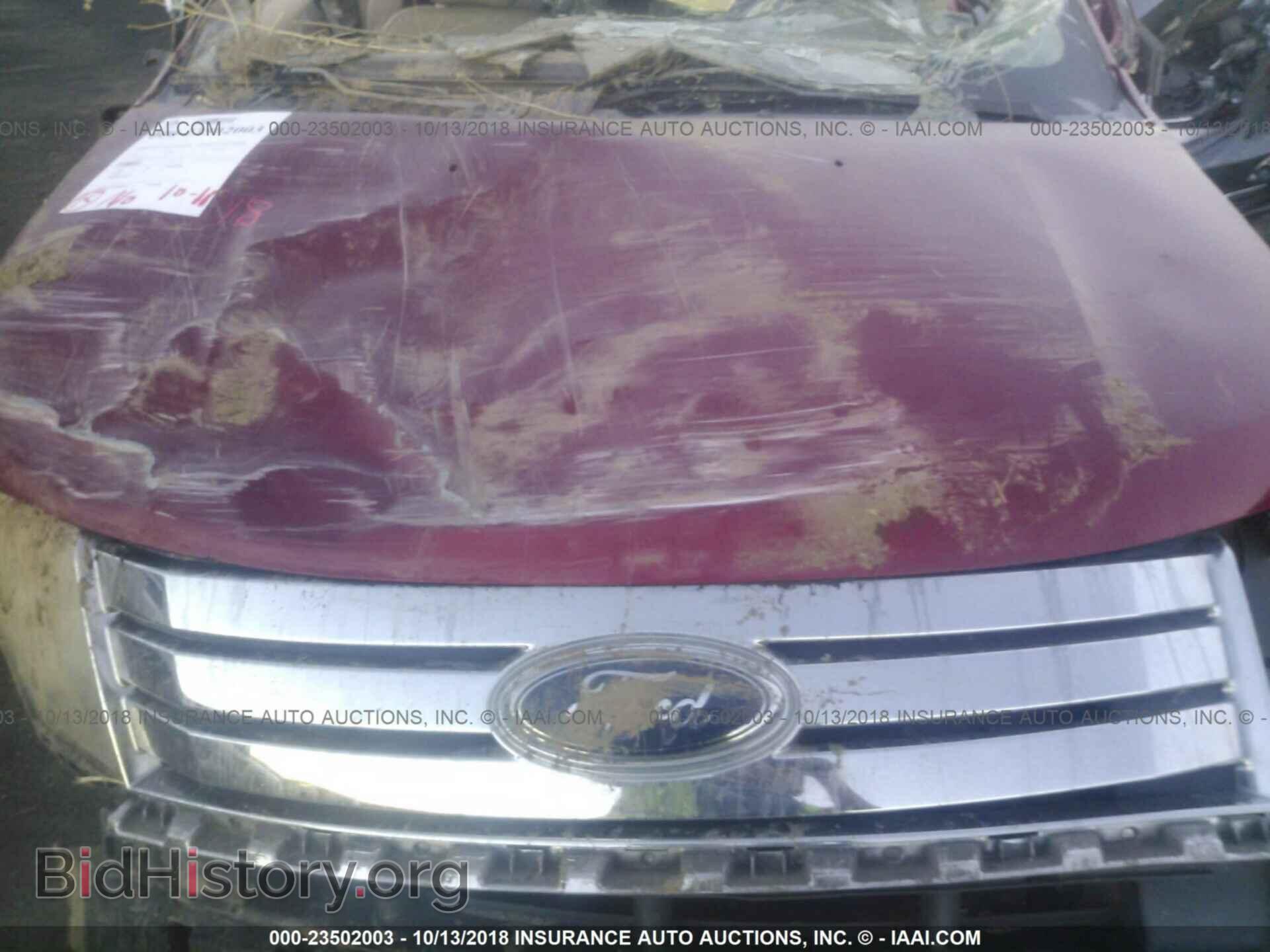 2007 FORD EDGE - VIN: 2FMDK49C17BA59448 - Фото 10