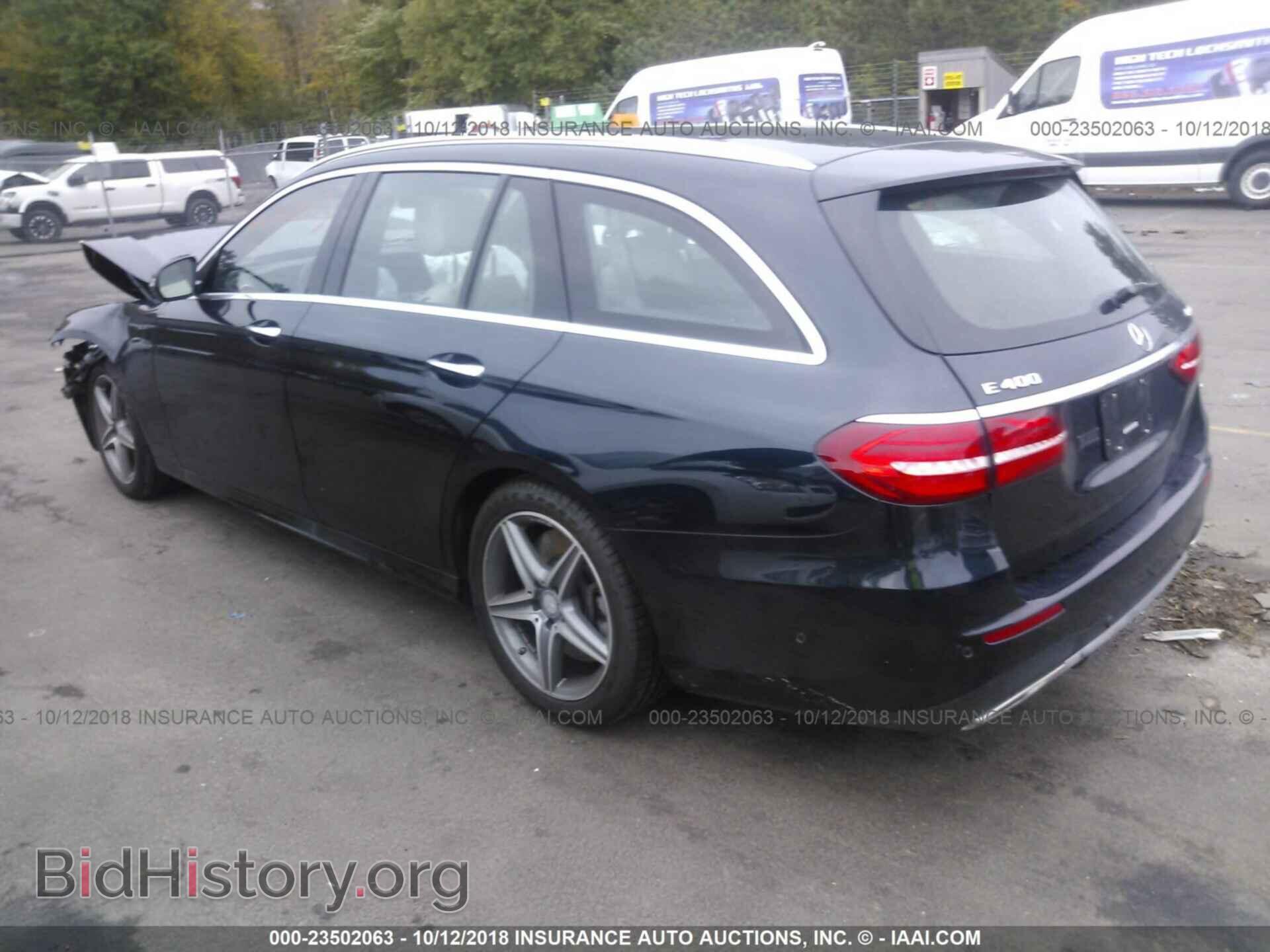 2017 Mercedes-benz E - VIN: WDDZH6GB3HA217869 - Фото 3