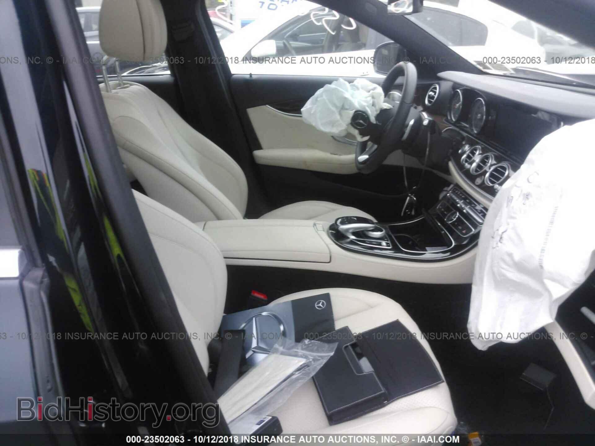 2017 Mercedes-benz E - VIN: WDDZH6GB3HA217869 - Фото 5