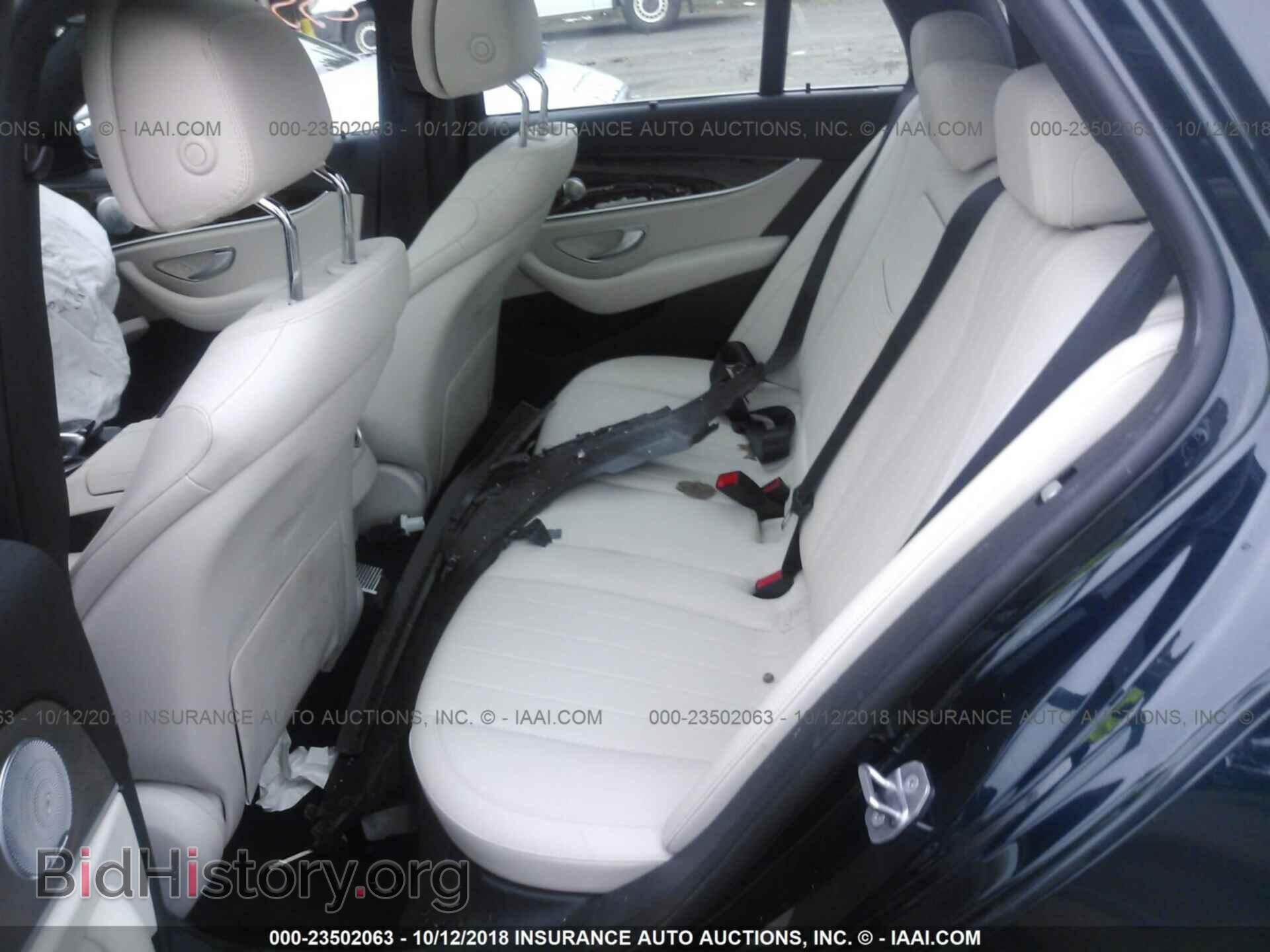 2017 Mercedes-benz E - VIN: WDDZH6GB3HA217869 - Фото 8