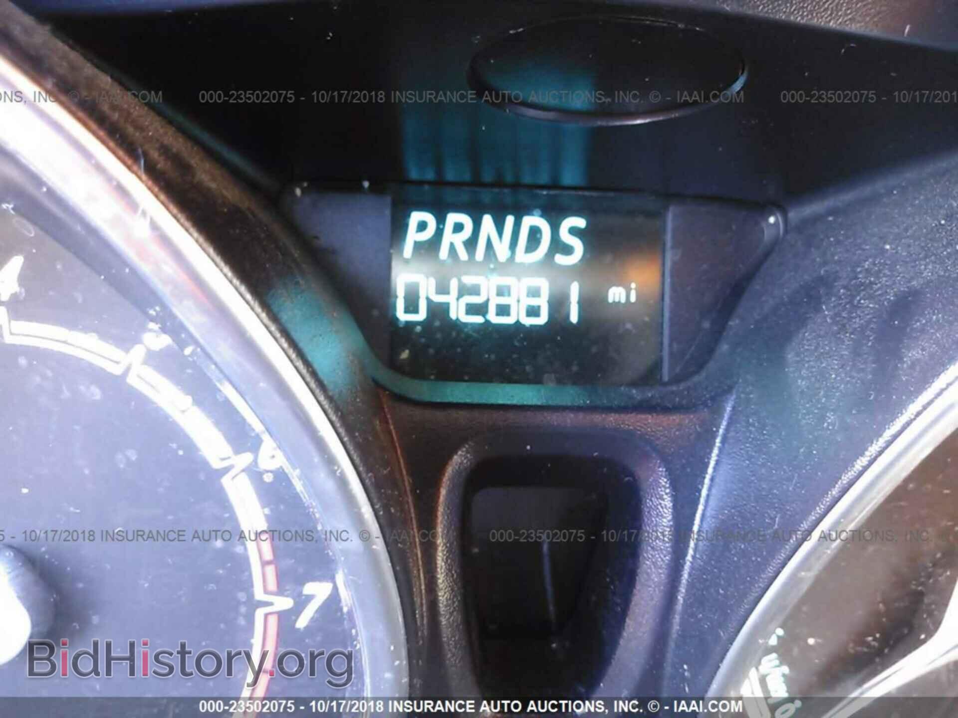 2014 Ford Fiesta - VIN: 3FADP4EJ2EM179741 - Photo 7
