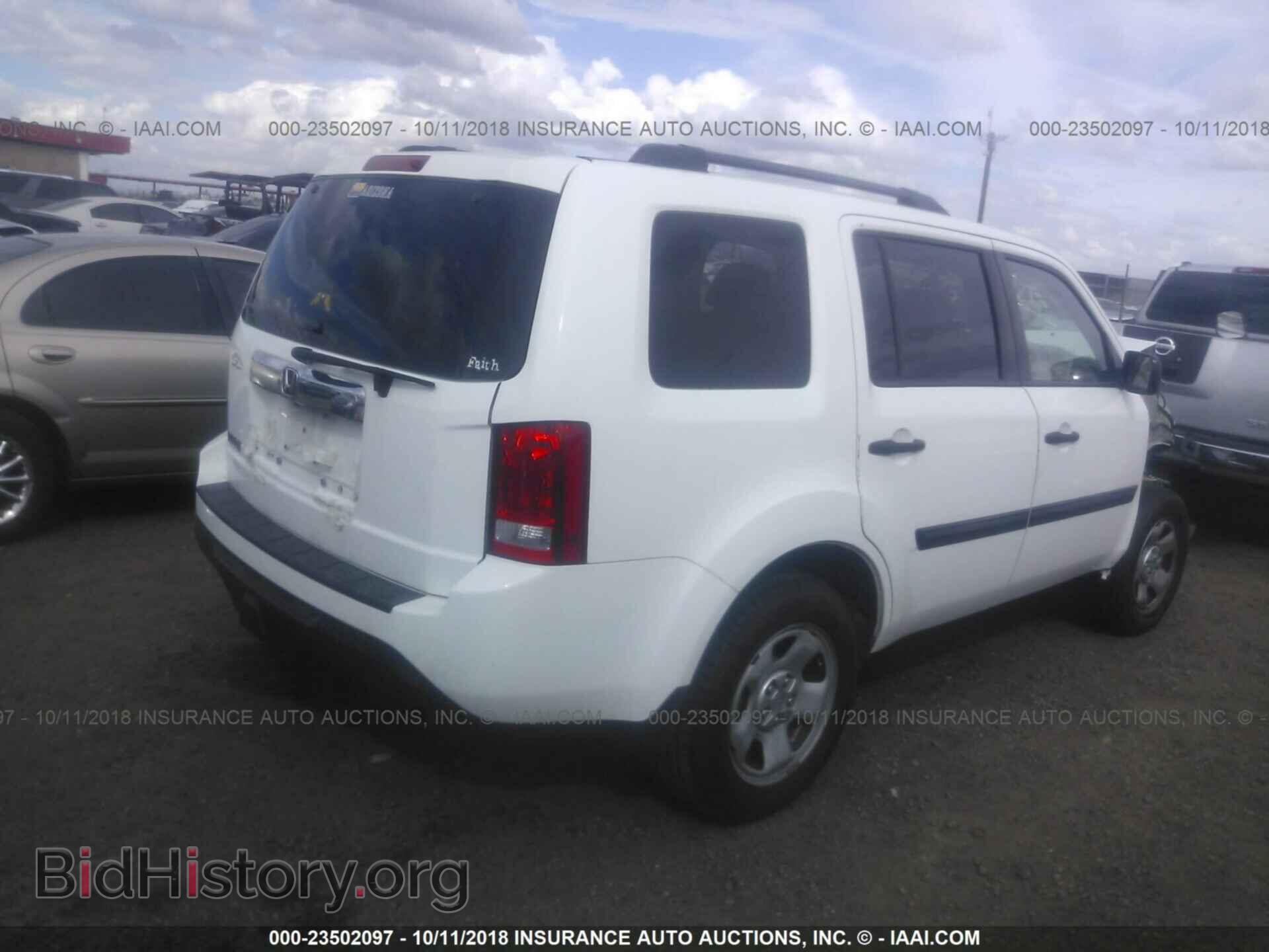 2013 HONDA PILOT - VIN: 5FNYF3H2XDB018408 - Фото 4