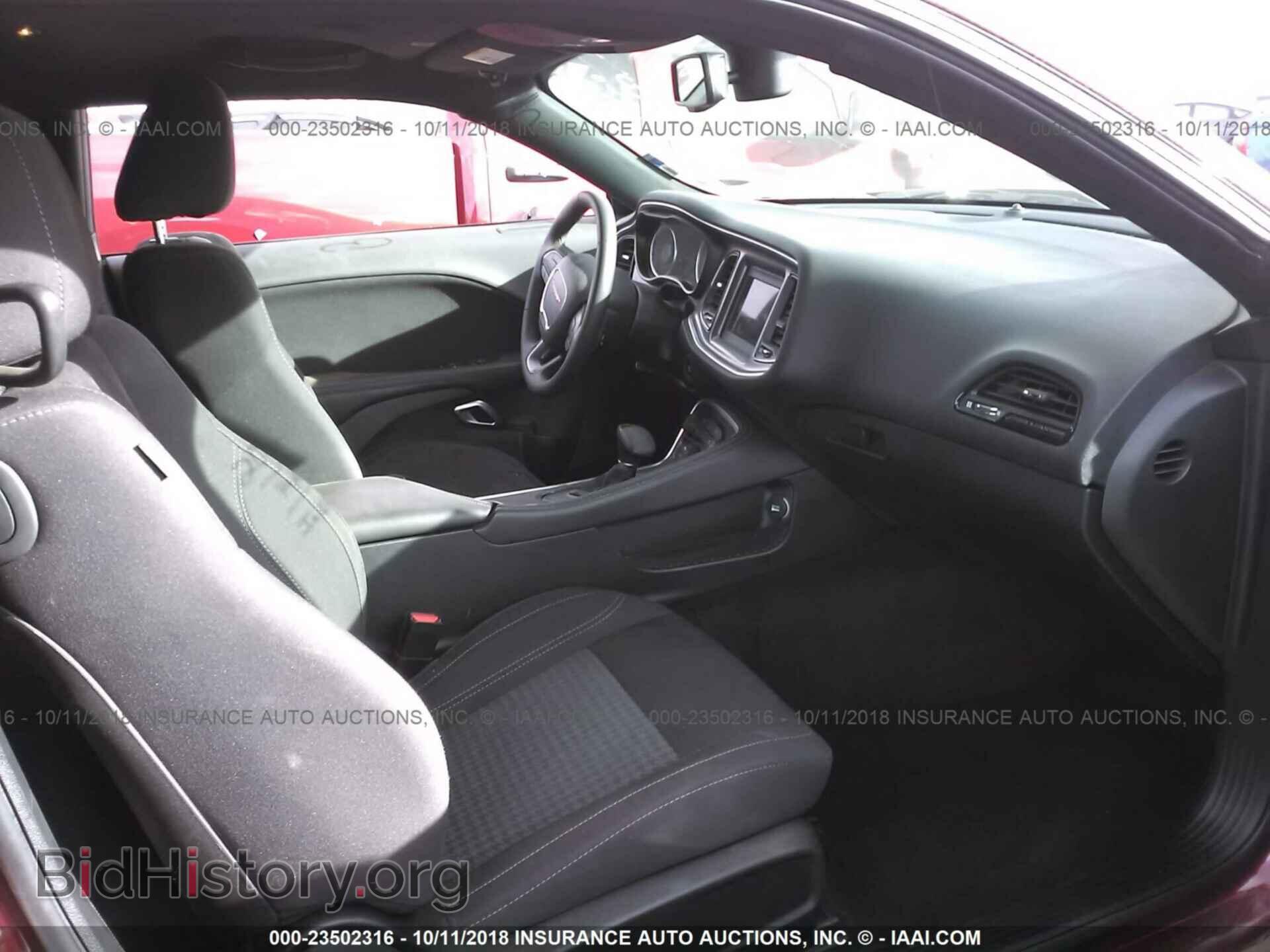 2018 Dodge Challenger - VIN: 2C3CDZAG1JH162125 - Photo 5